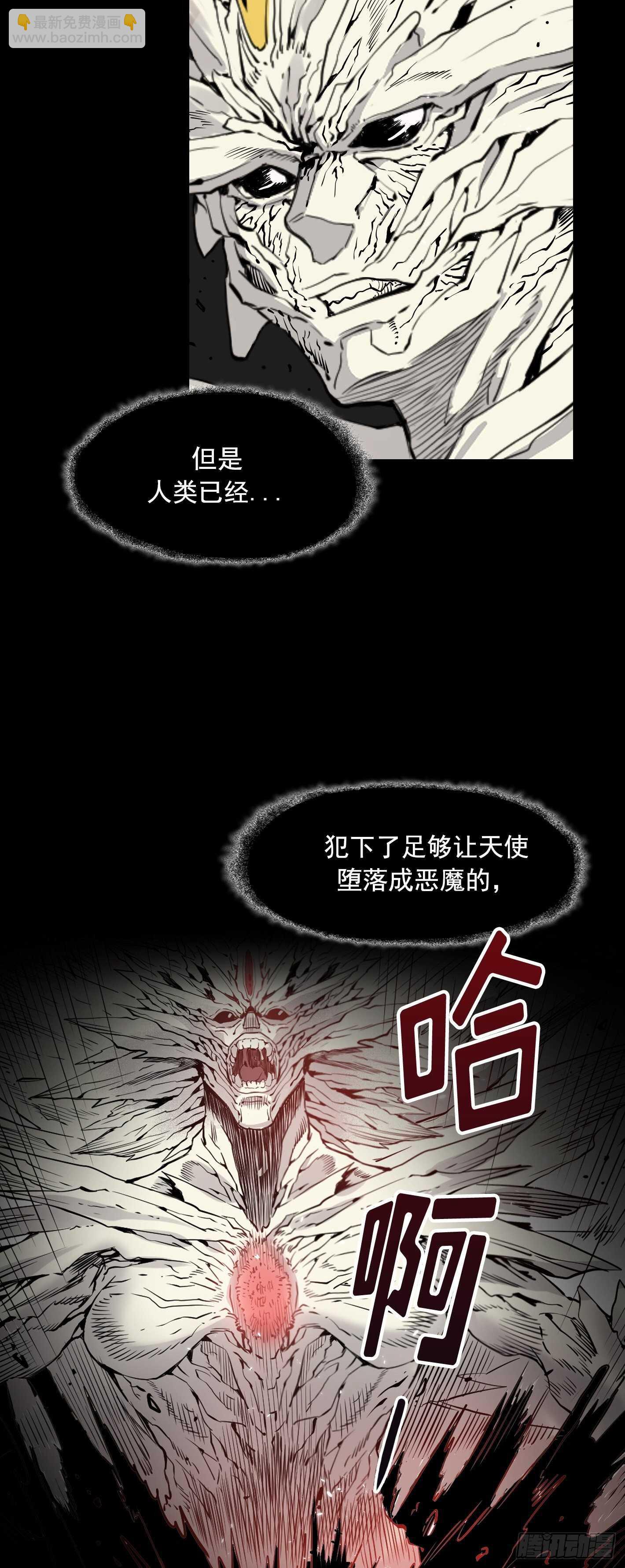 第09话31