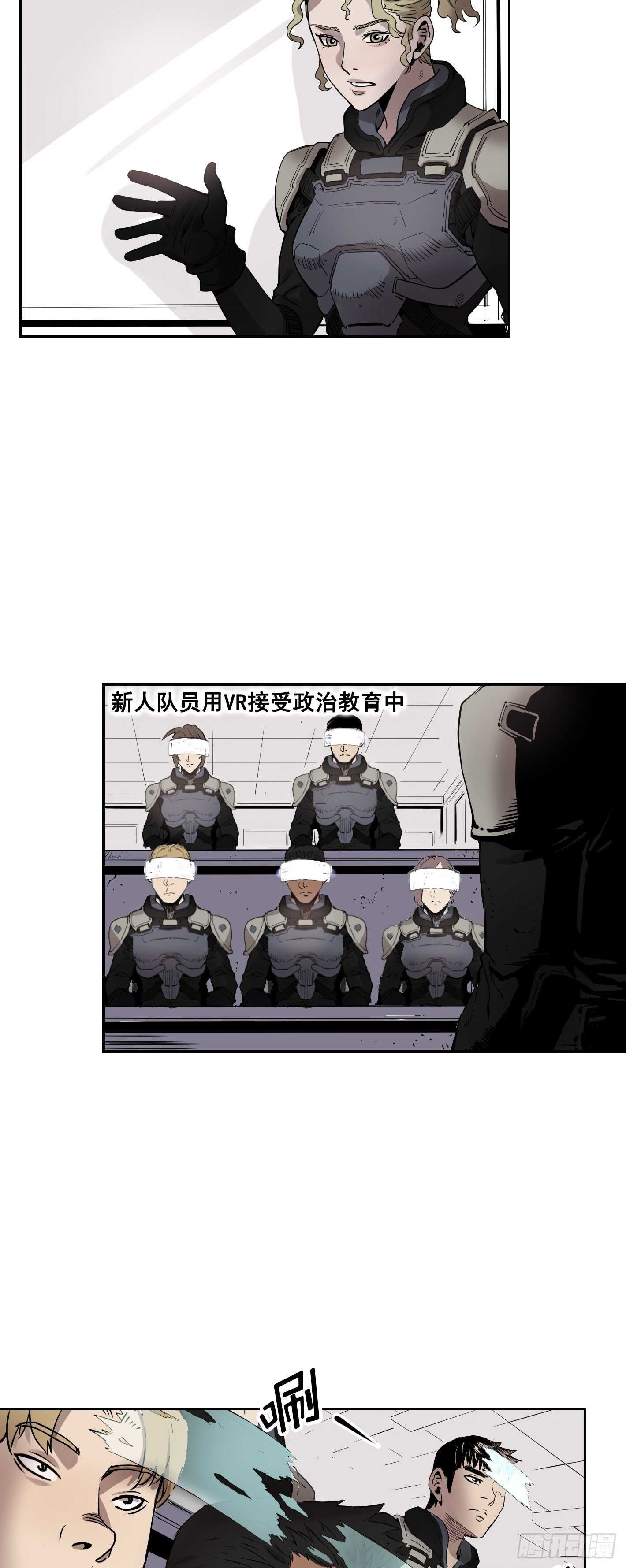 第09话33