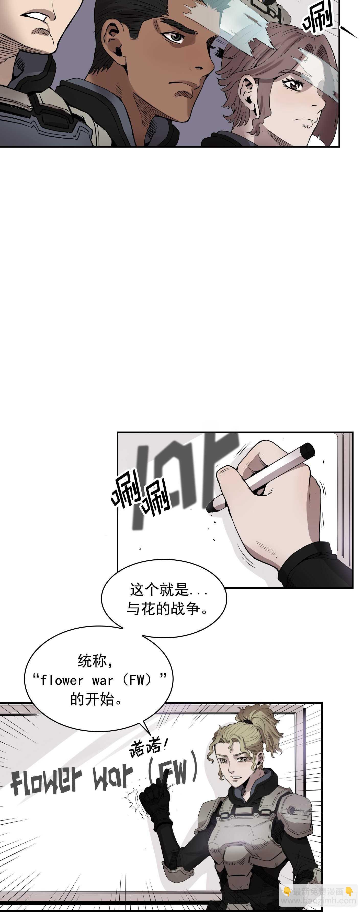 第09话34