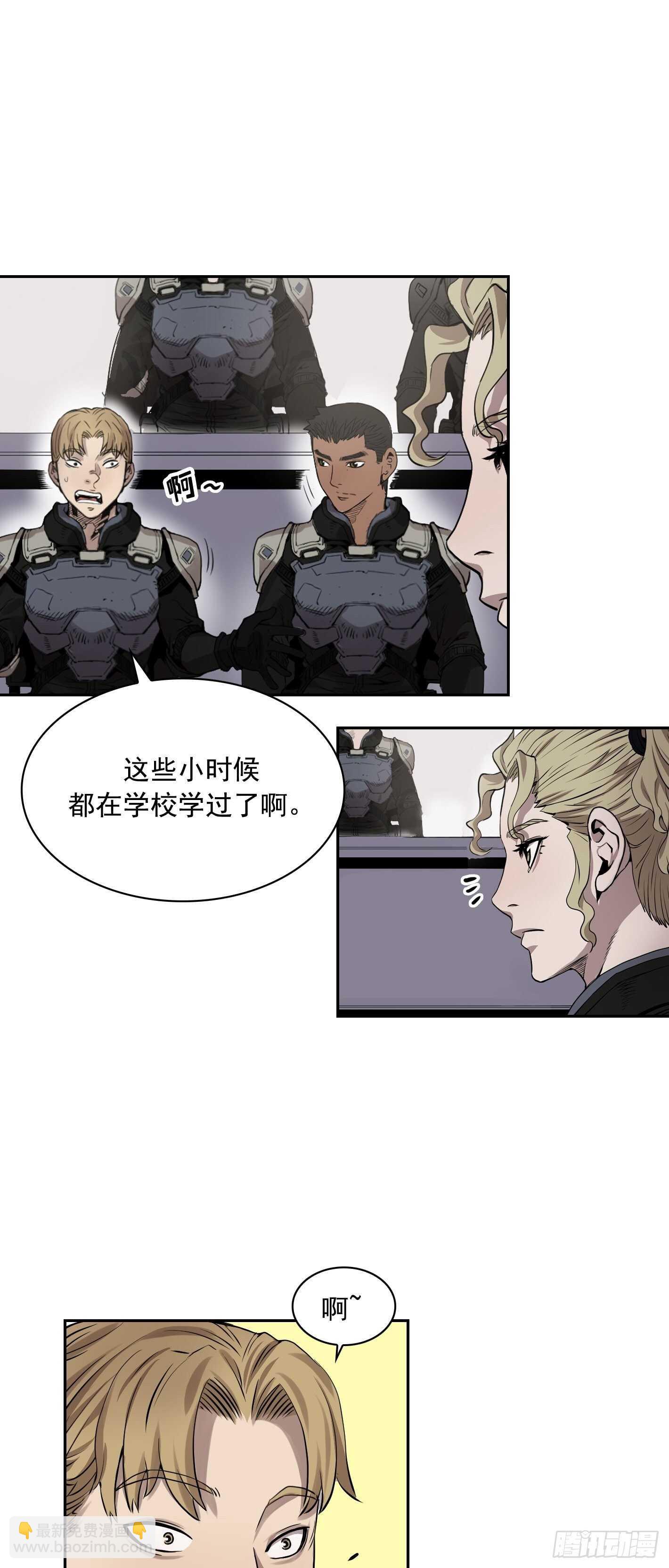 第09话35