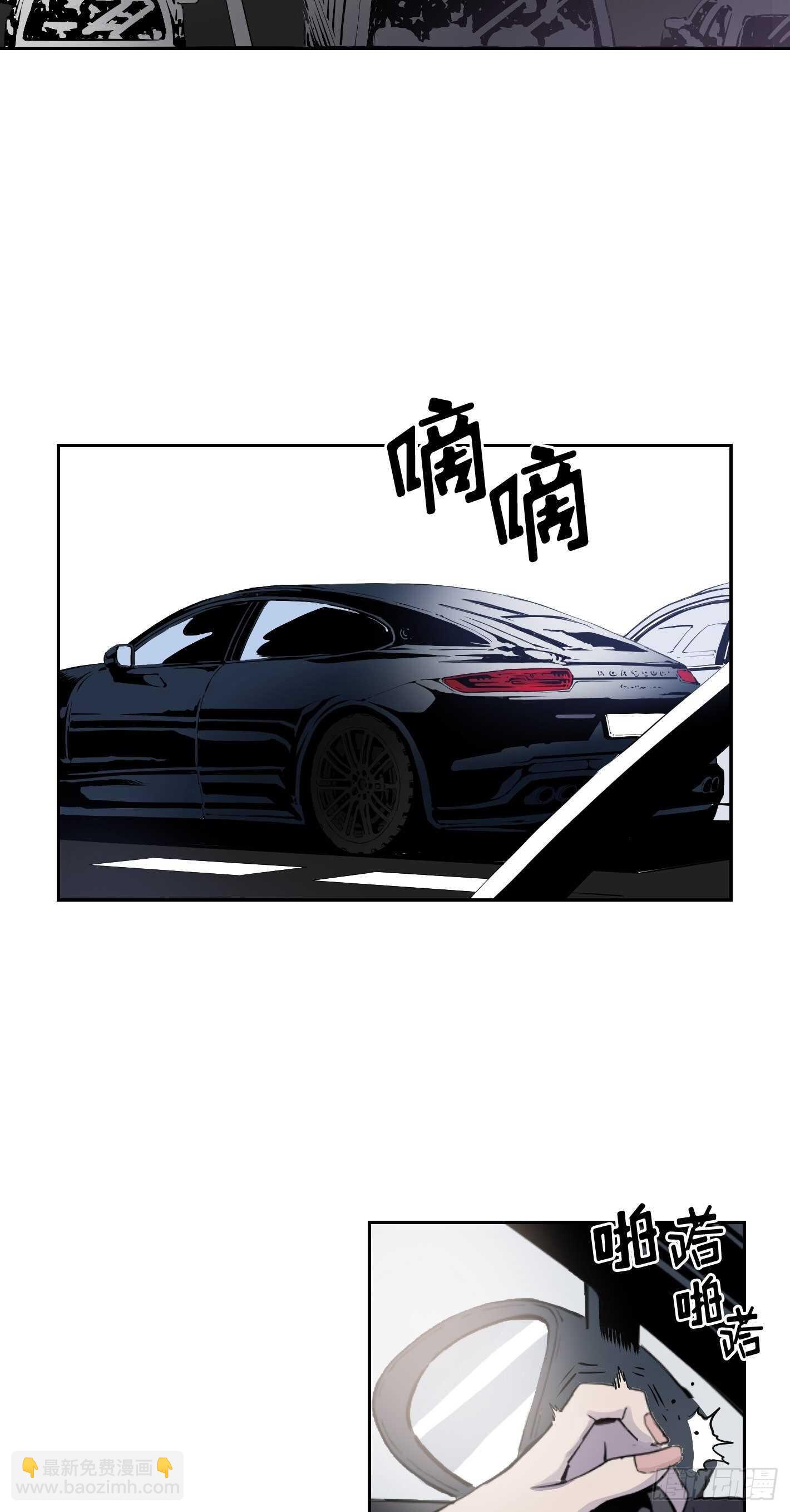 第09话4