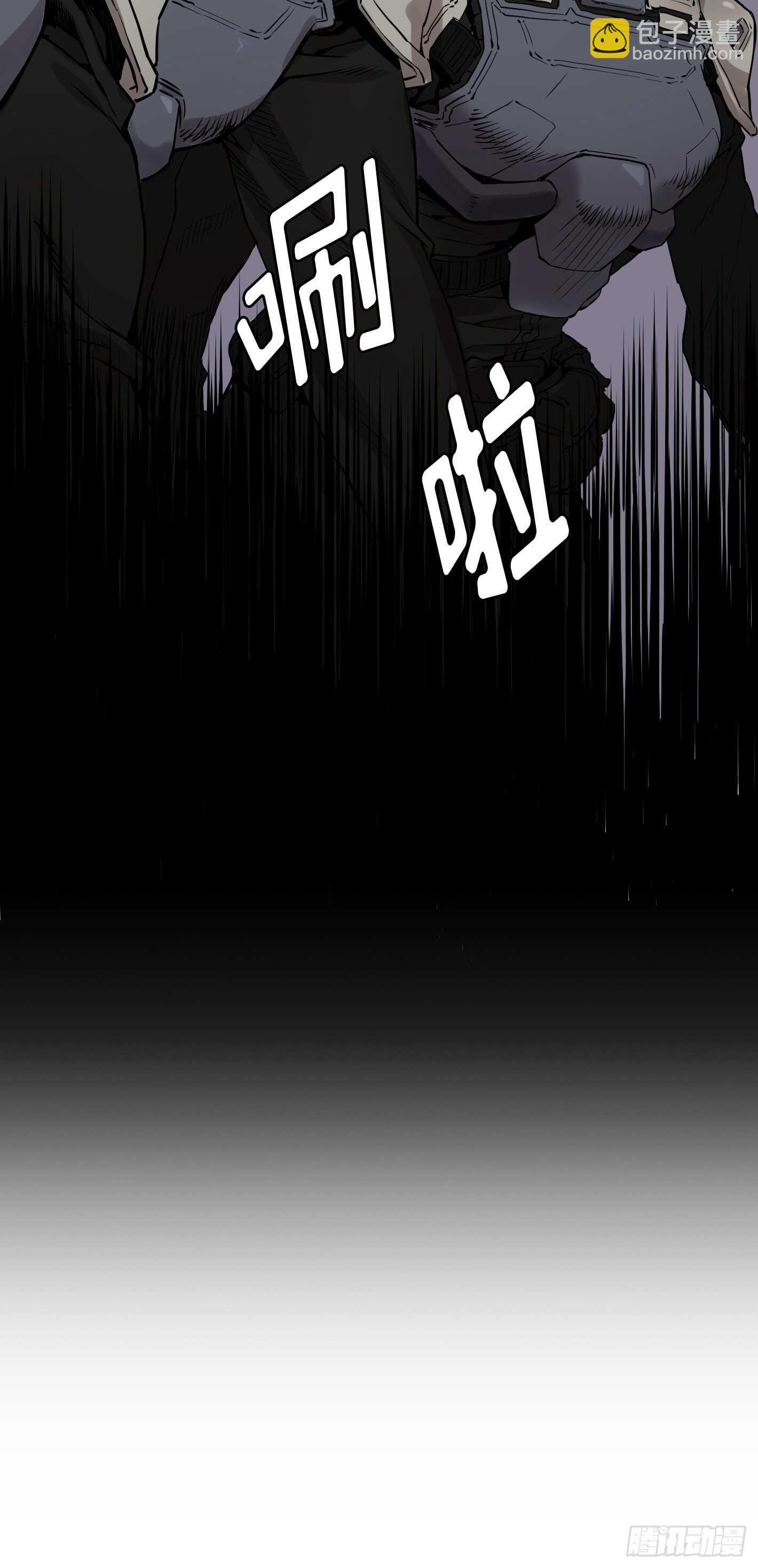 第09话44
