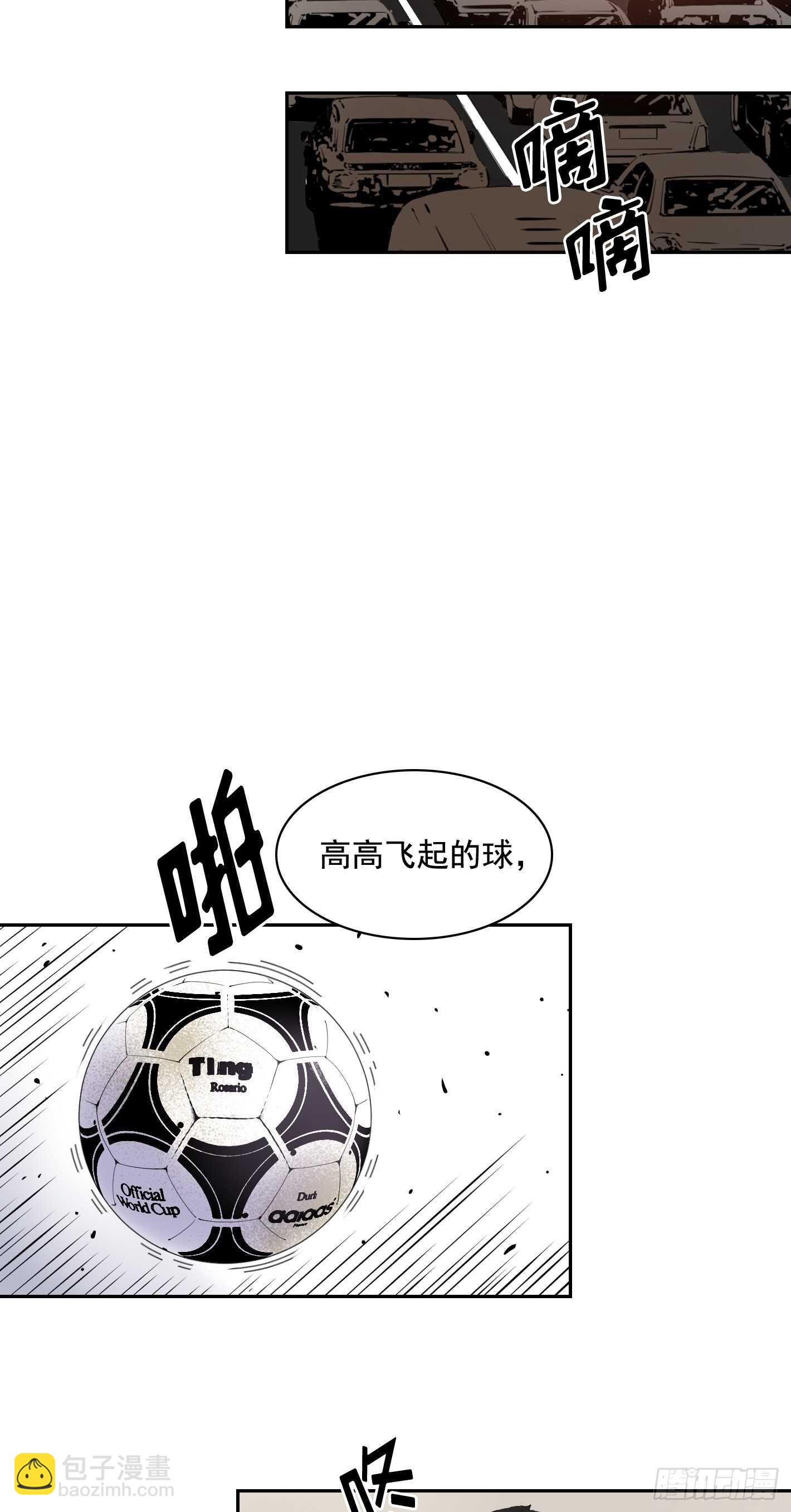 第09话7