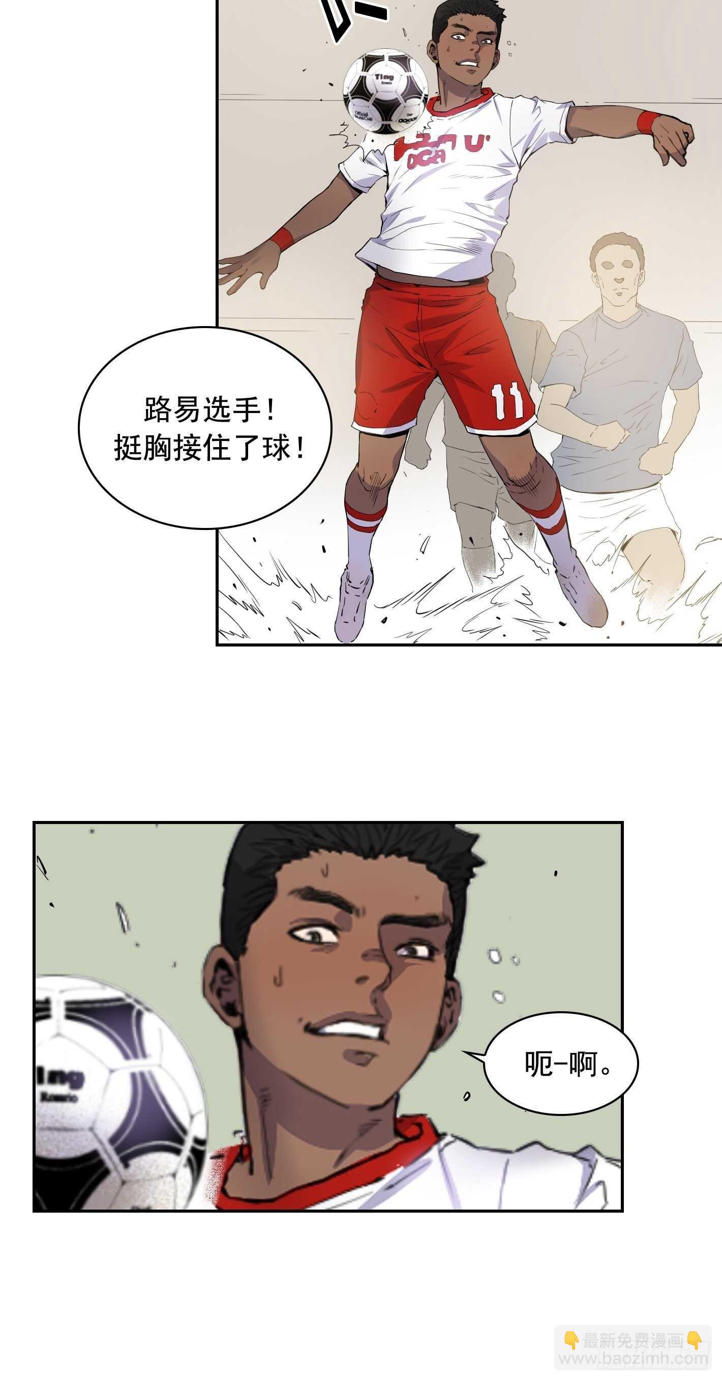 第09话8