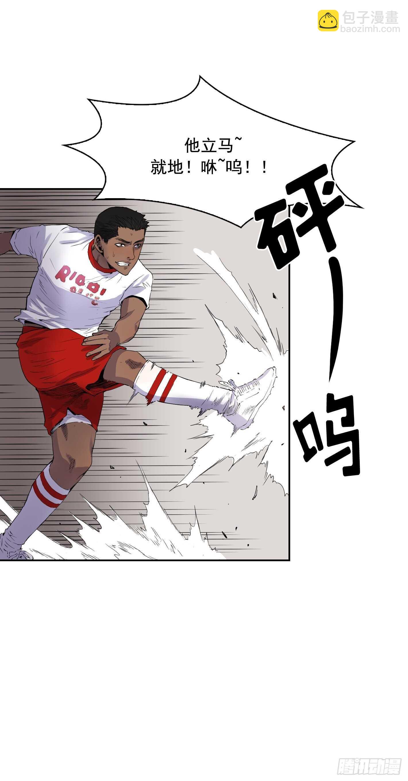 第09话9
