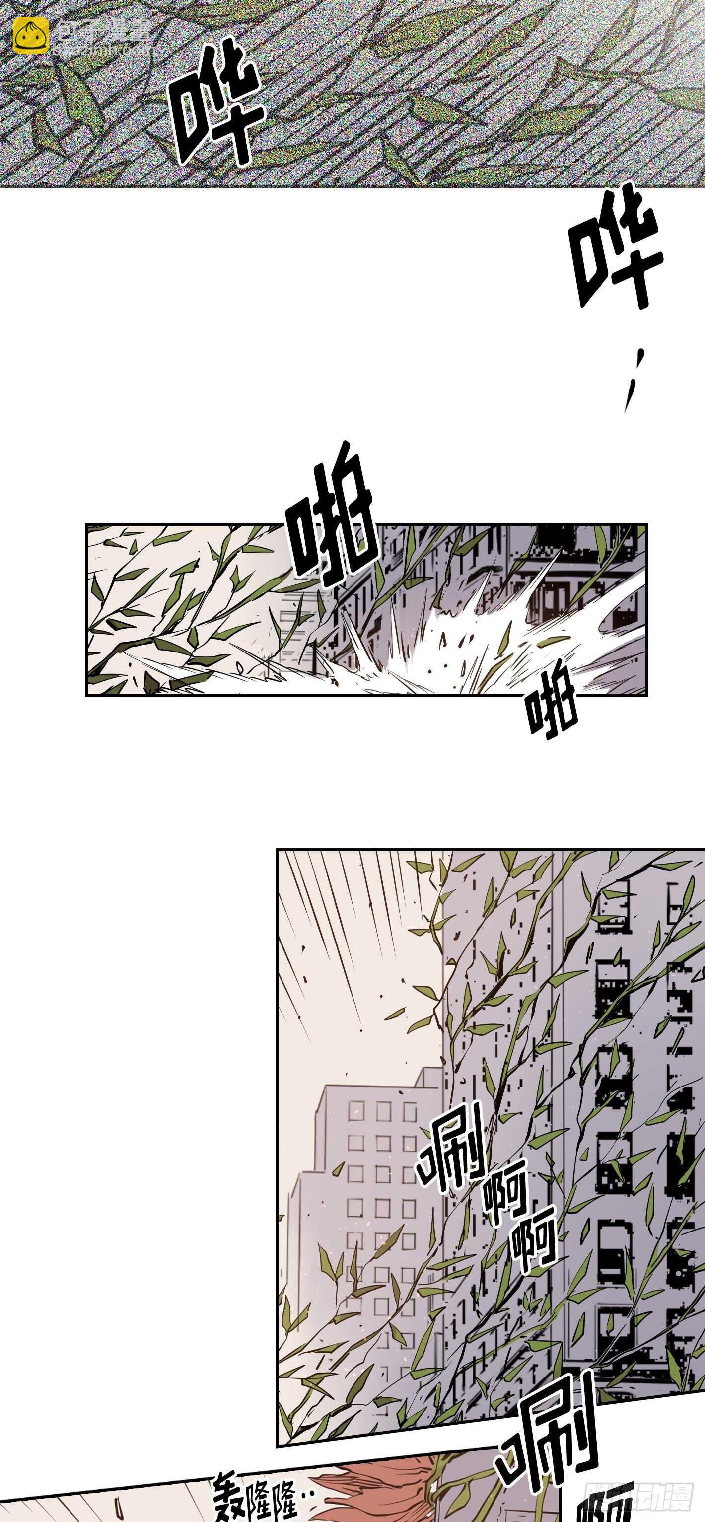 第10话25