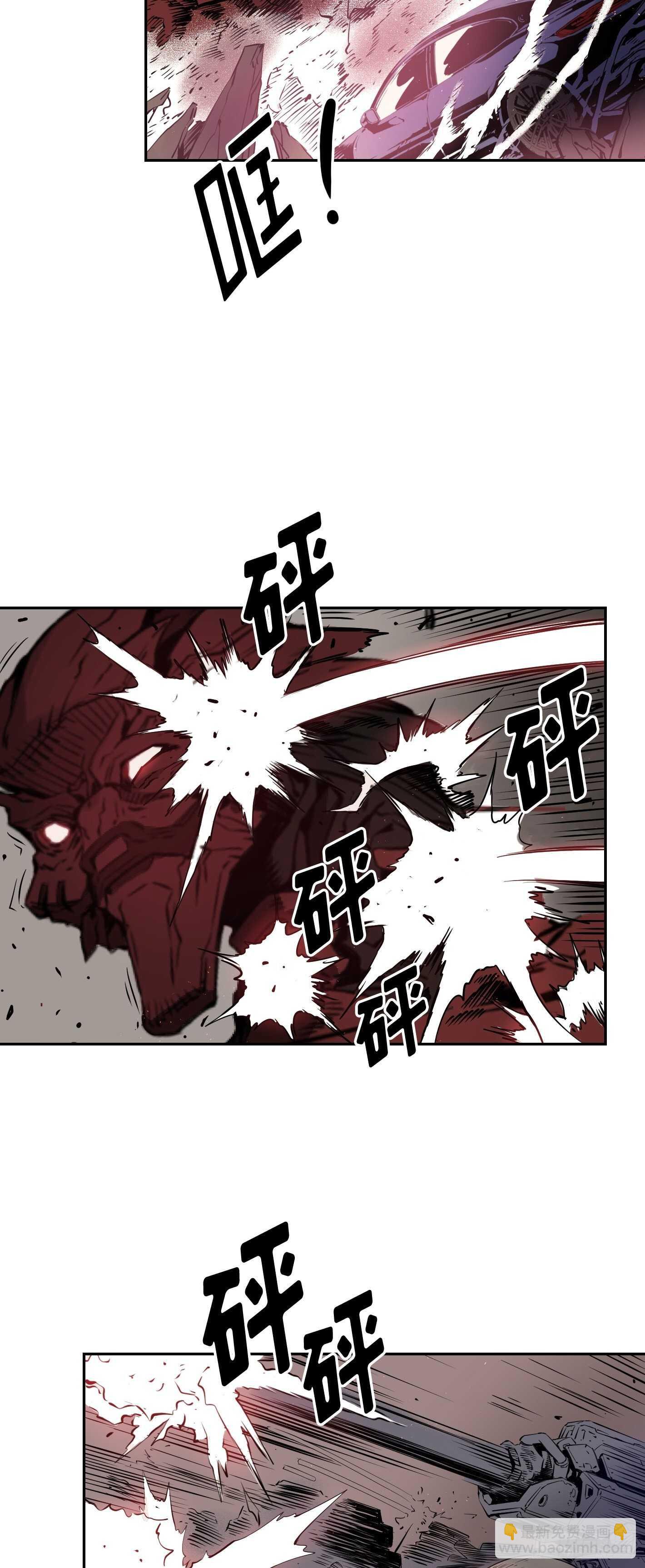 第10话32