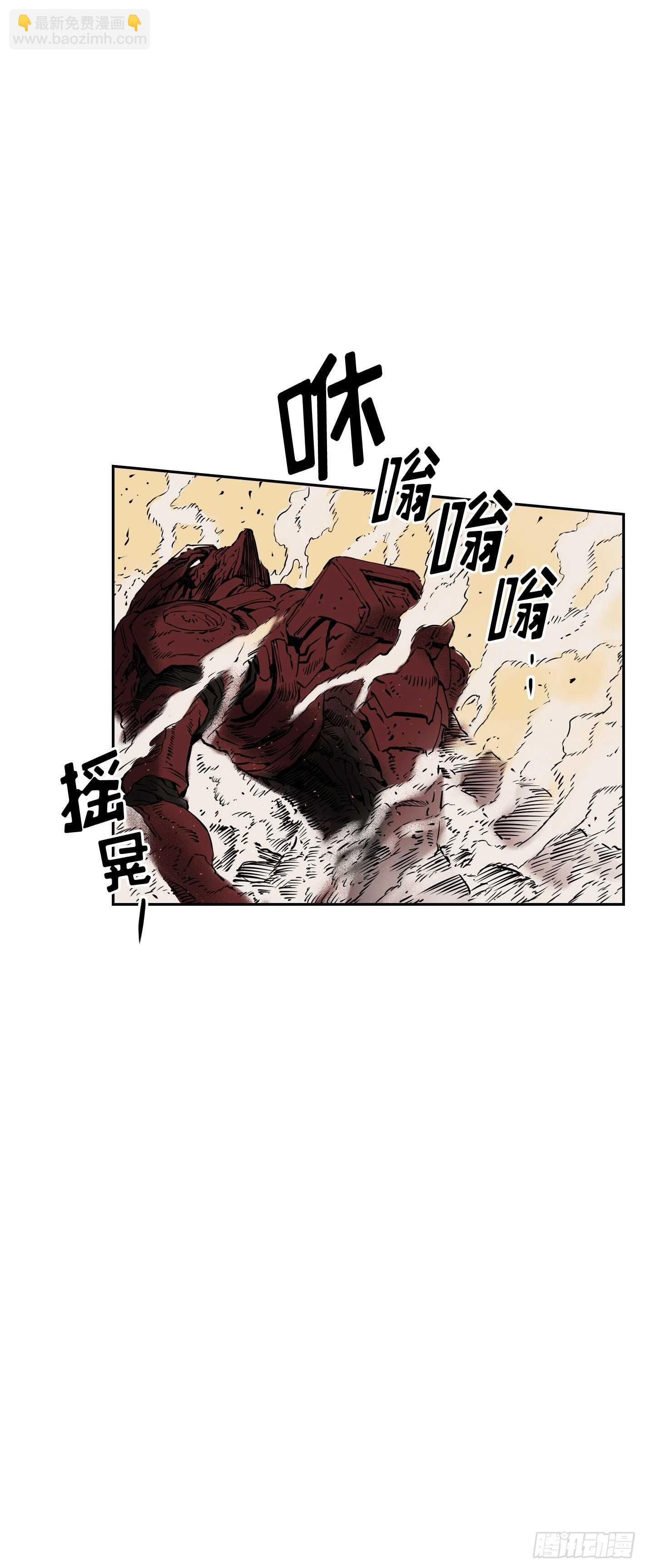 第10话34