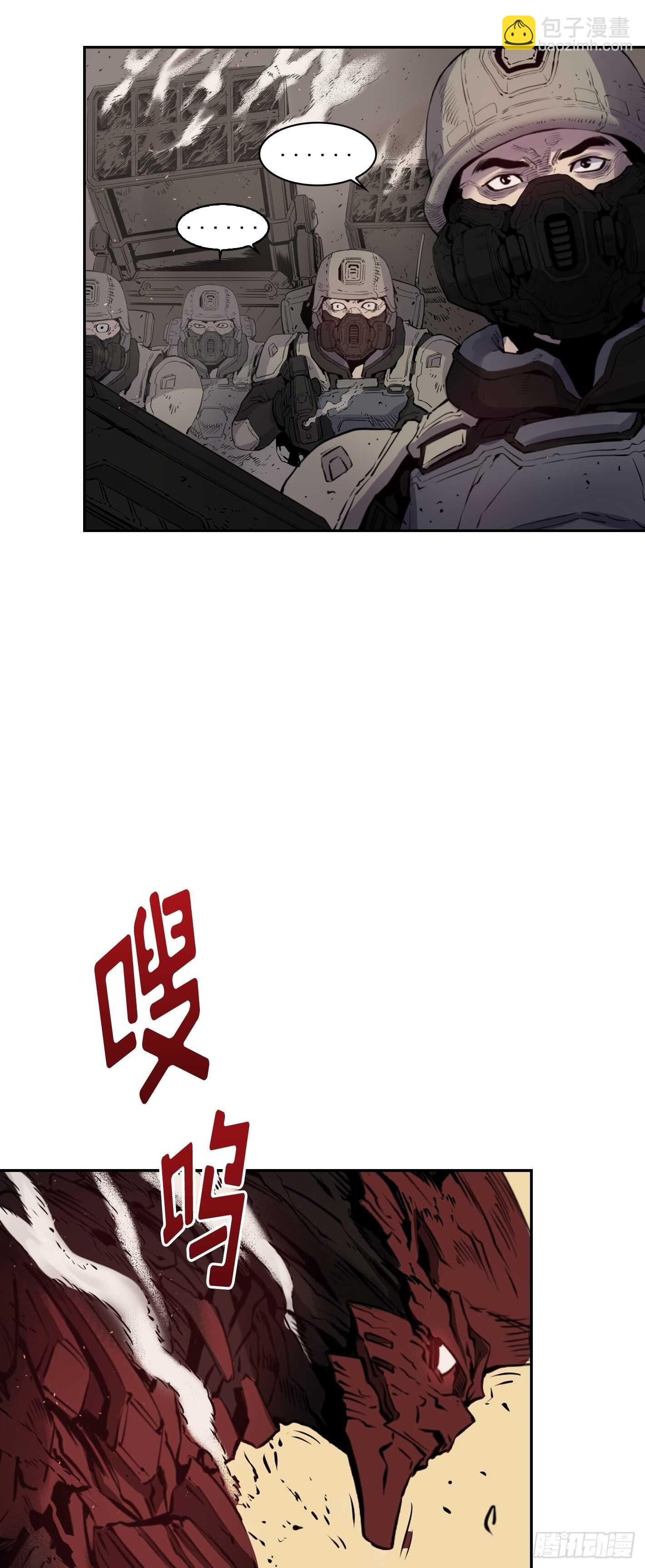 第10话35
