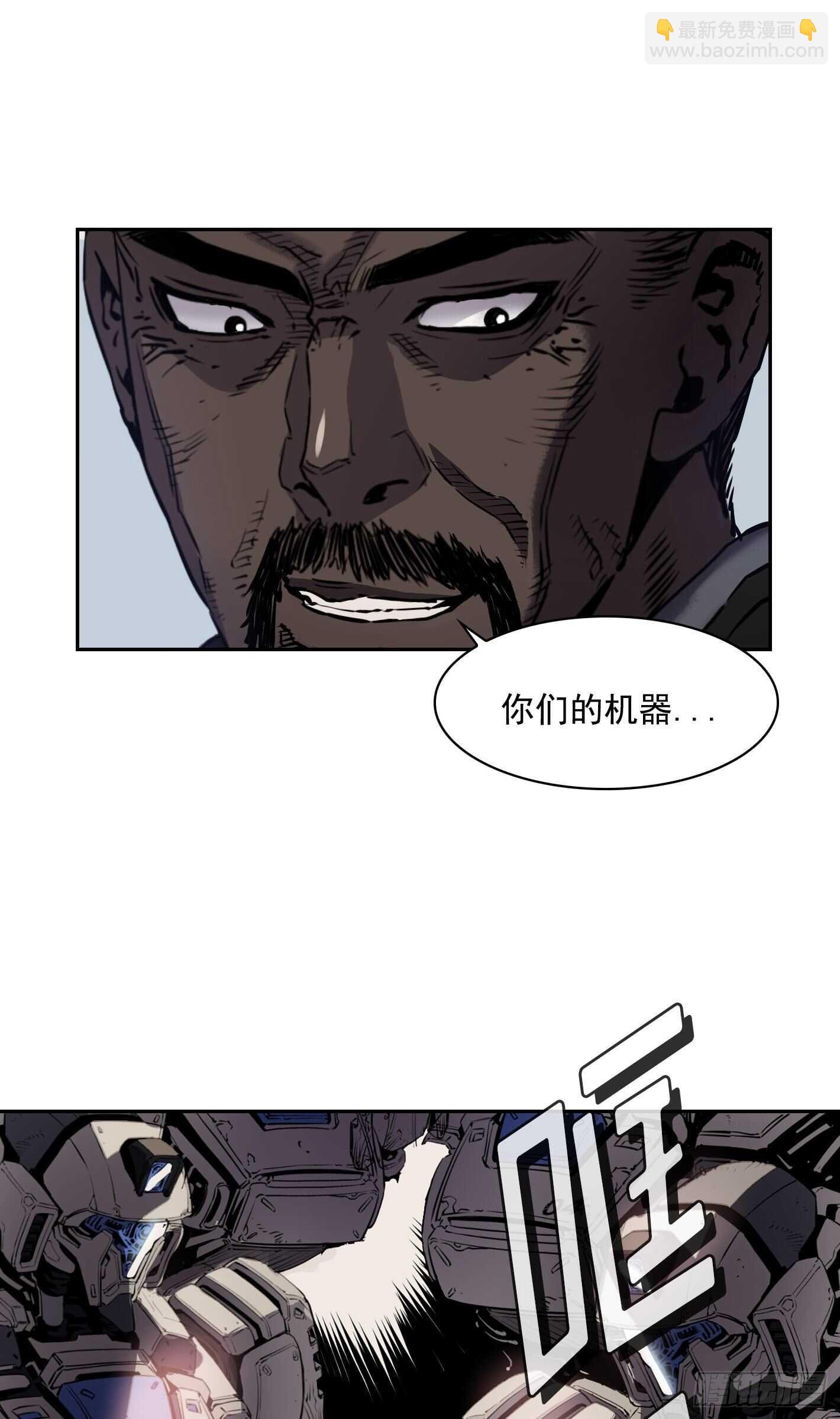 第10话55