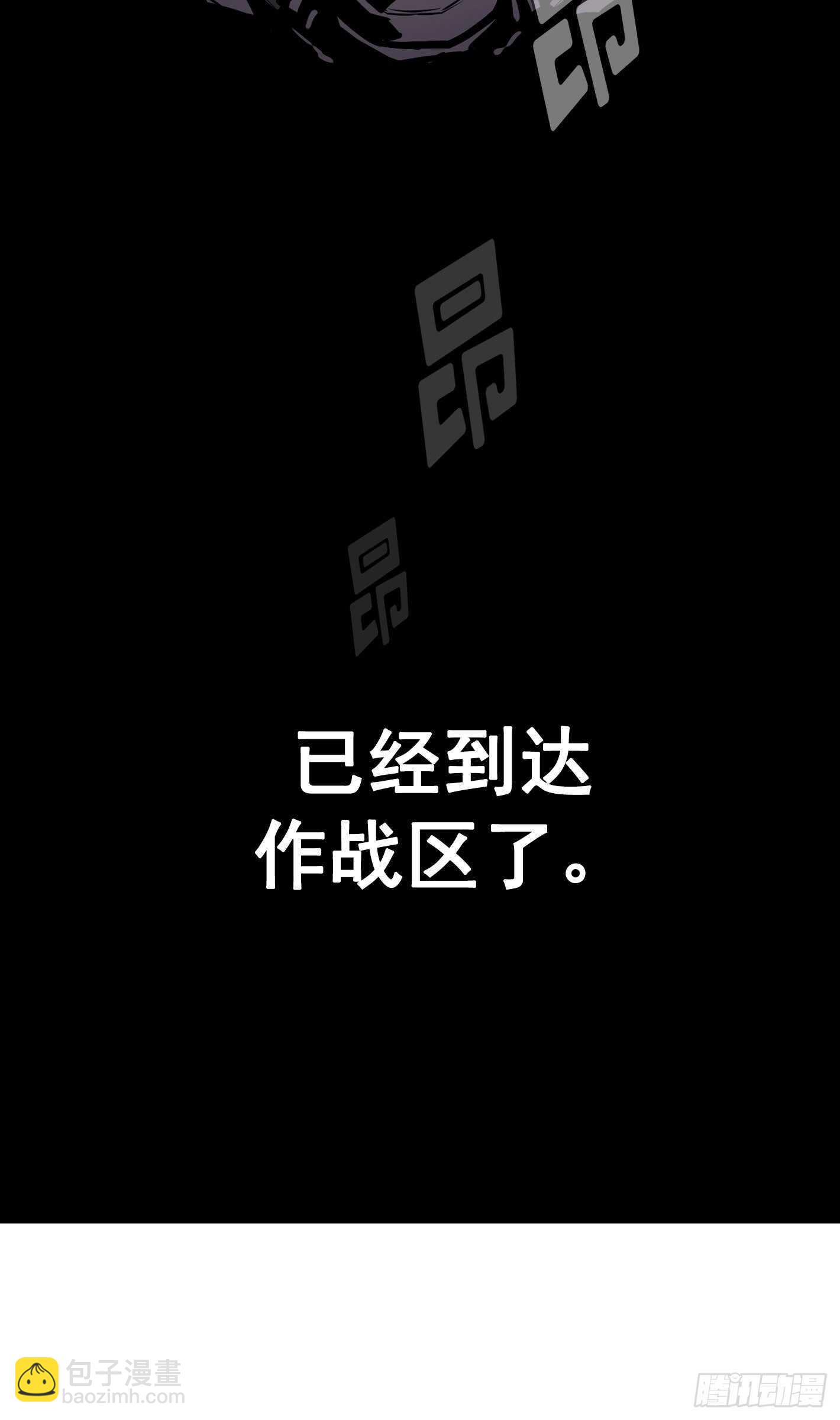 第10话57