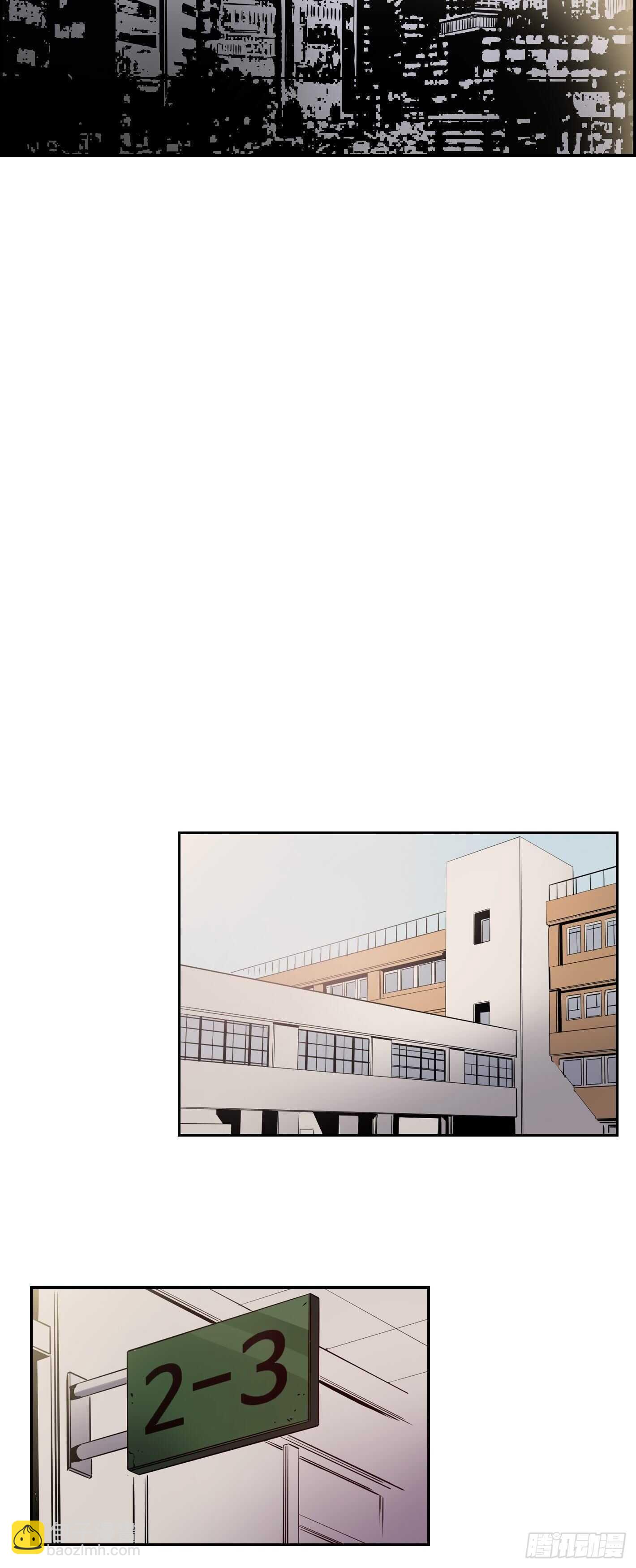 第10话7
