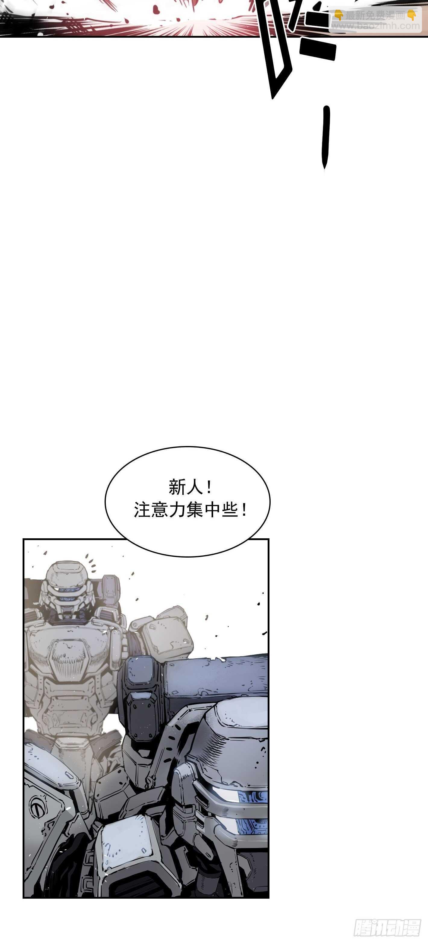 第12话26