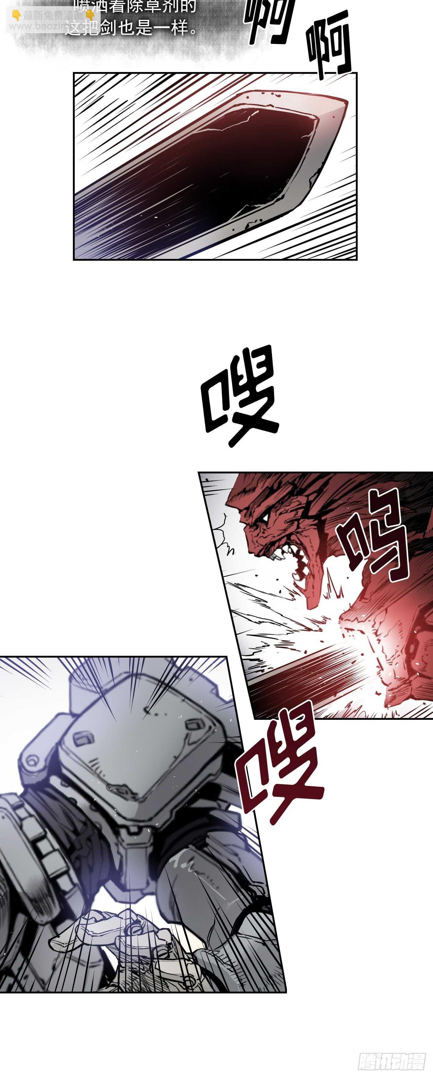 第12话47