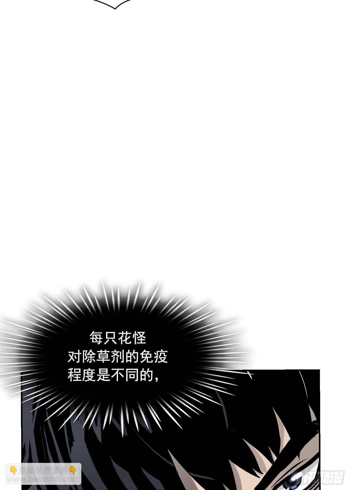 第12话55