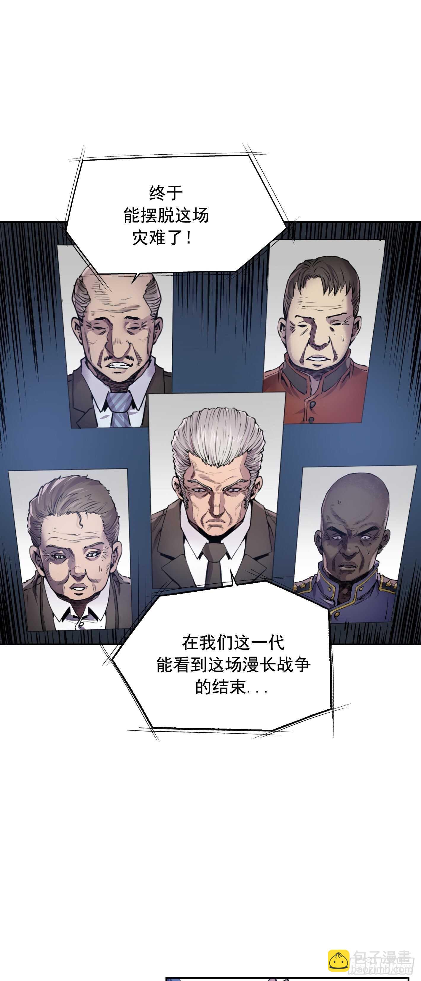 第18话11