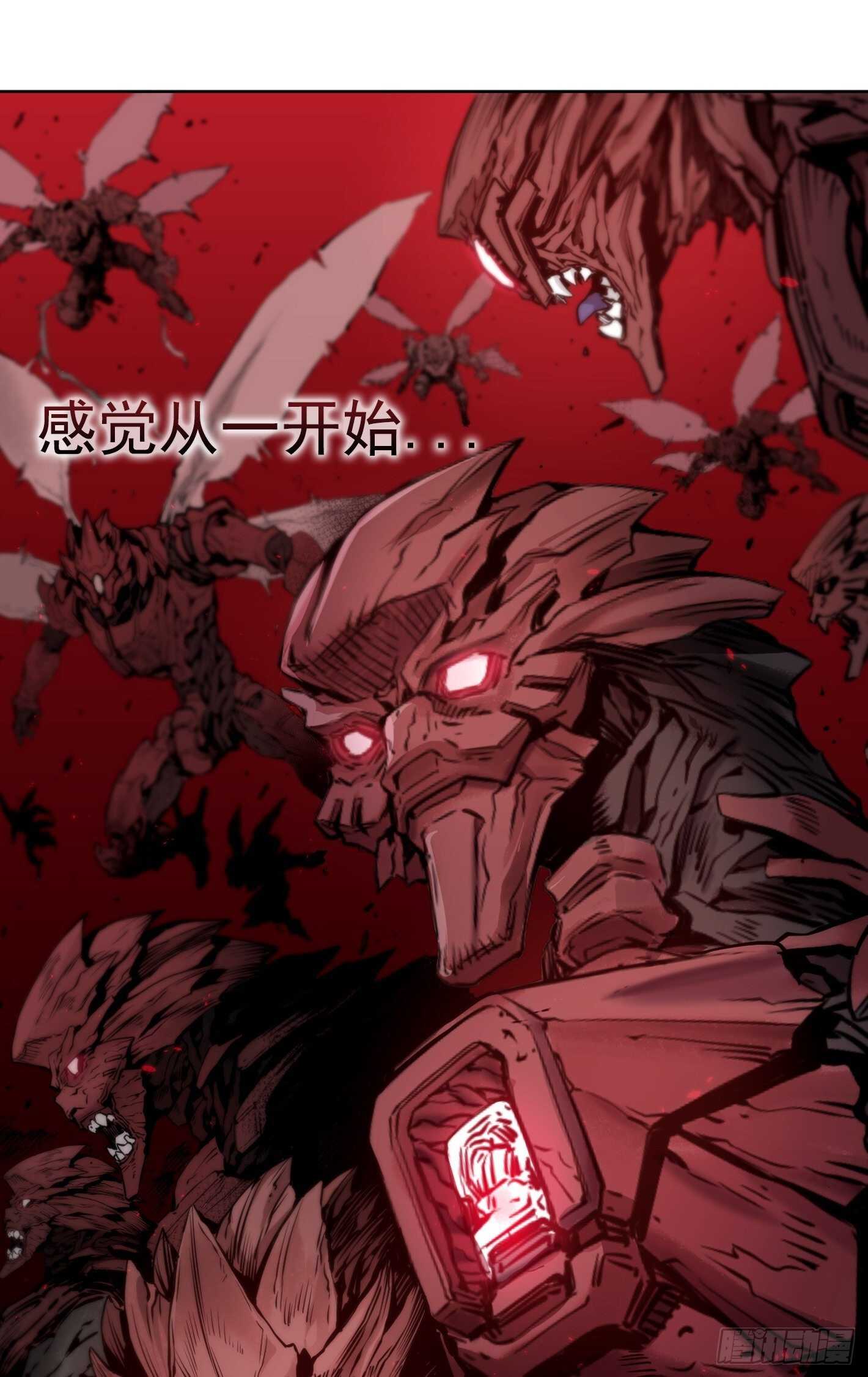 第18话43
