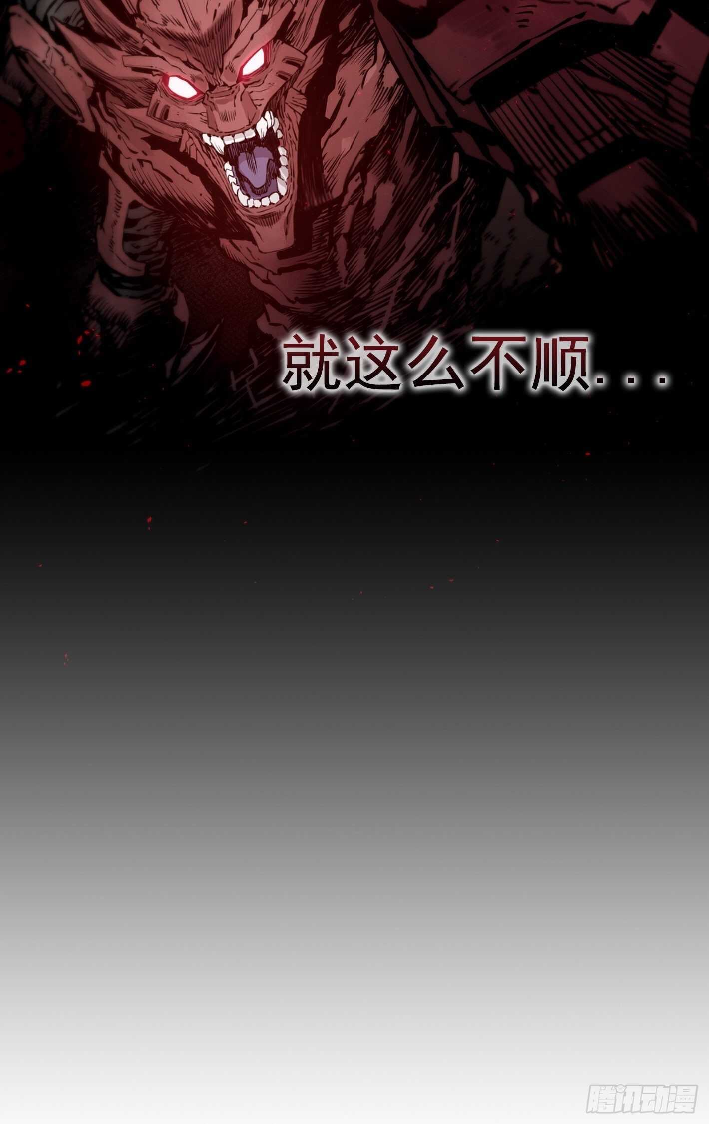 第18话44
