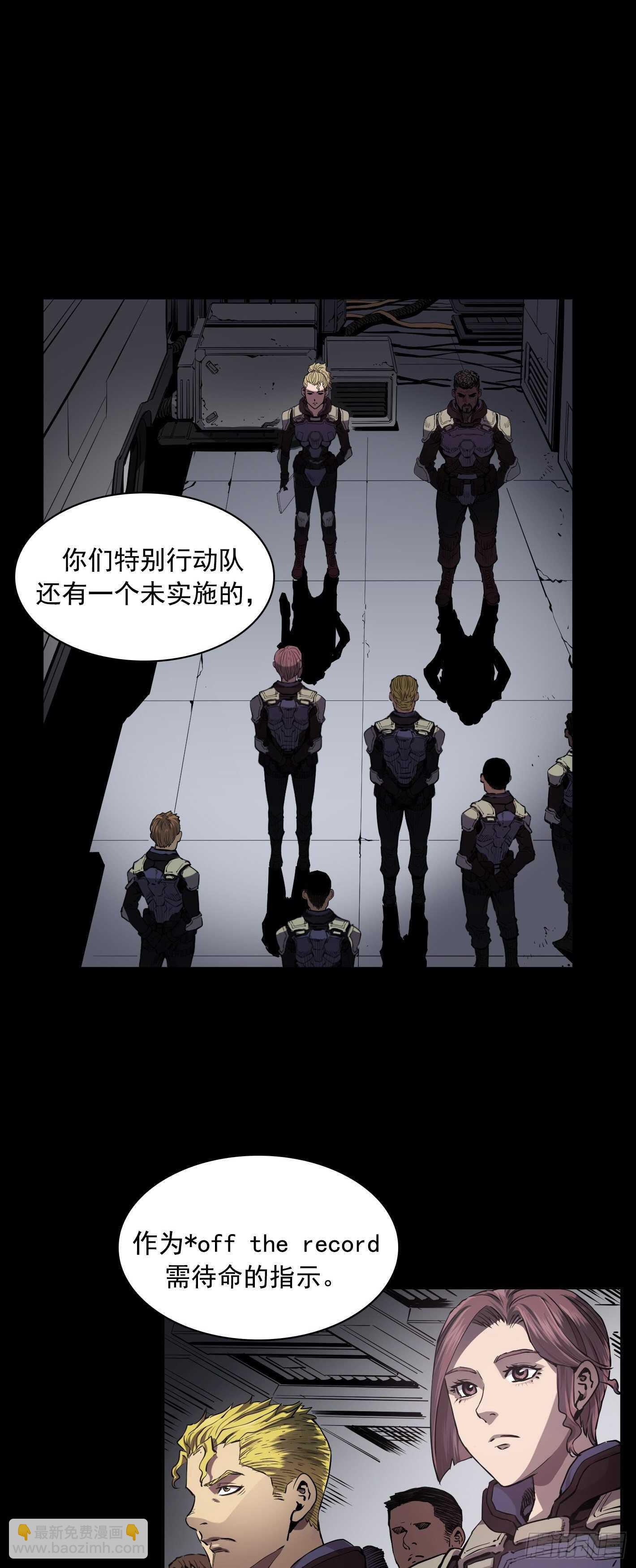 第20话11