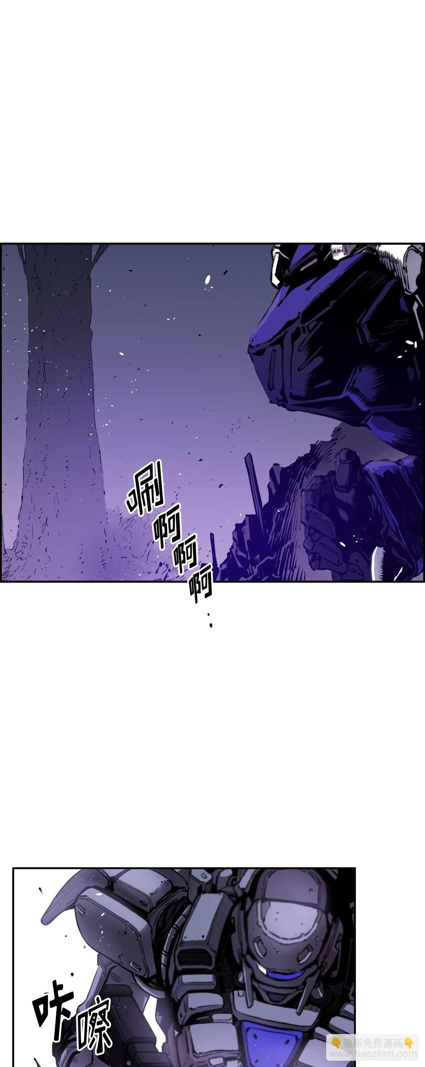 第20话29