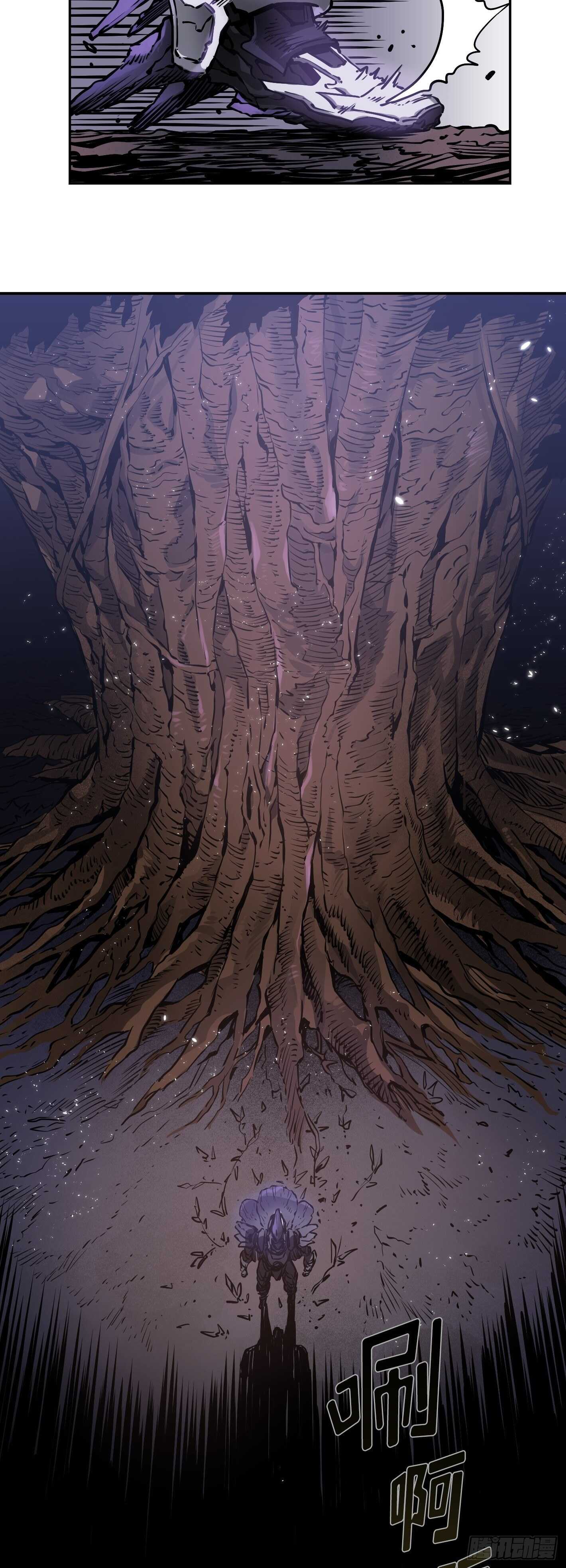 第20话33
