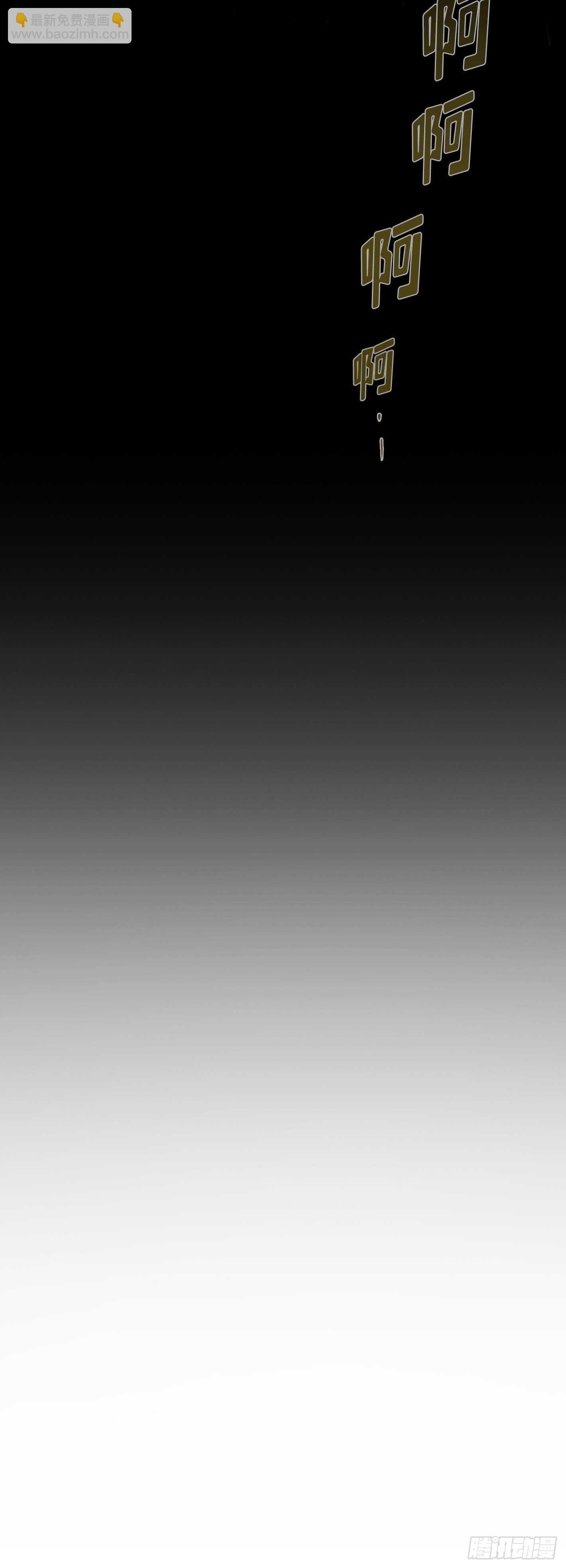 第20话34