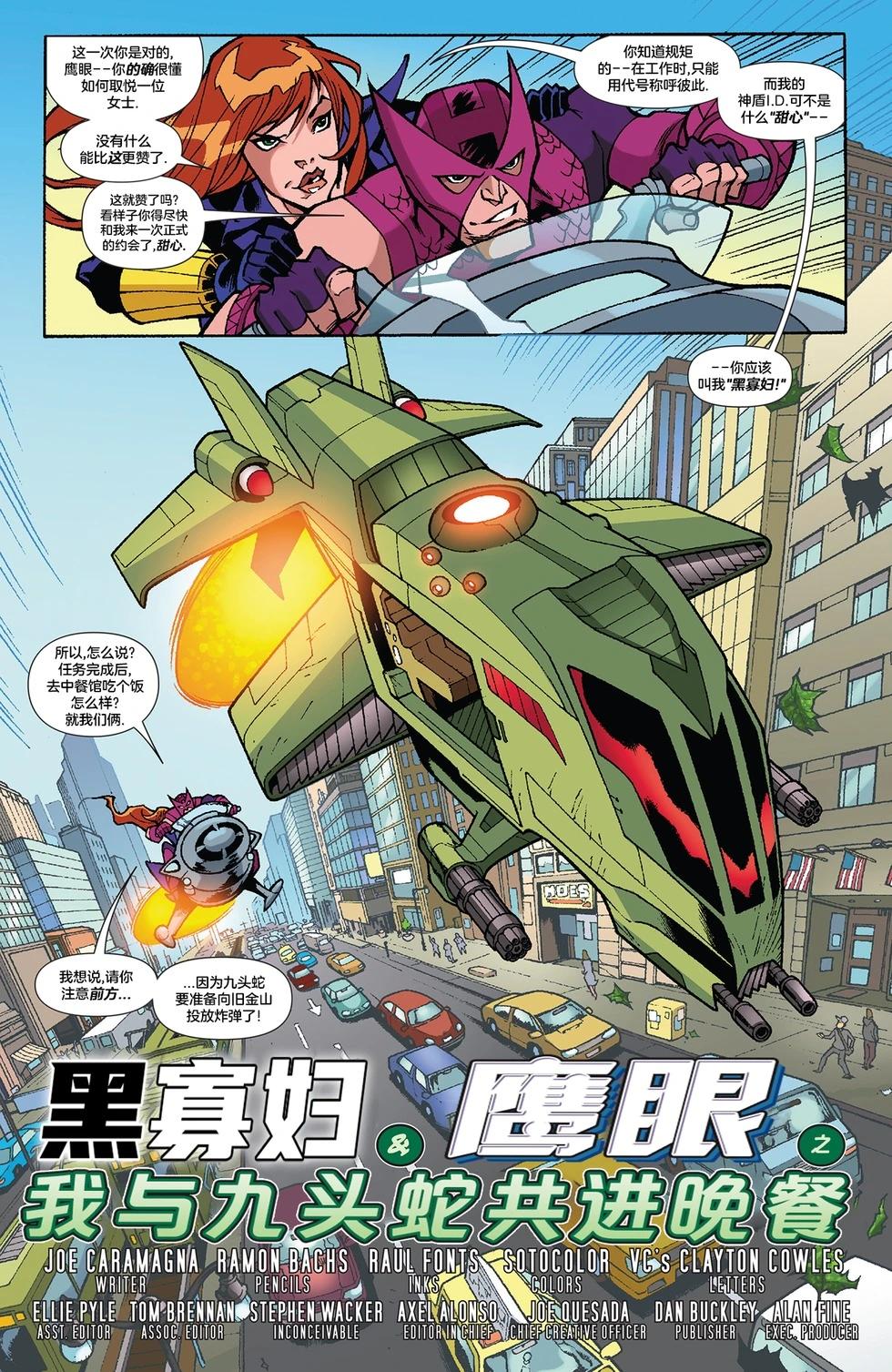 第04卷12