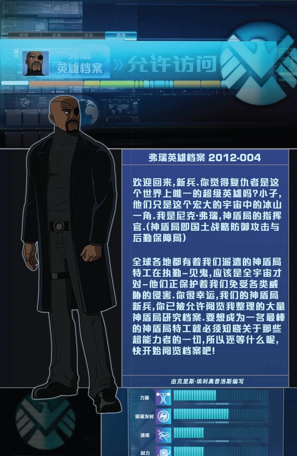 第04卷23