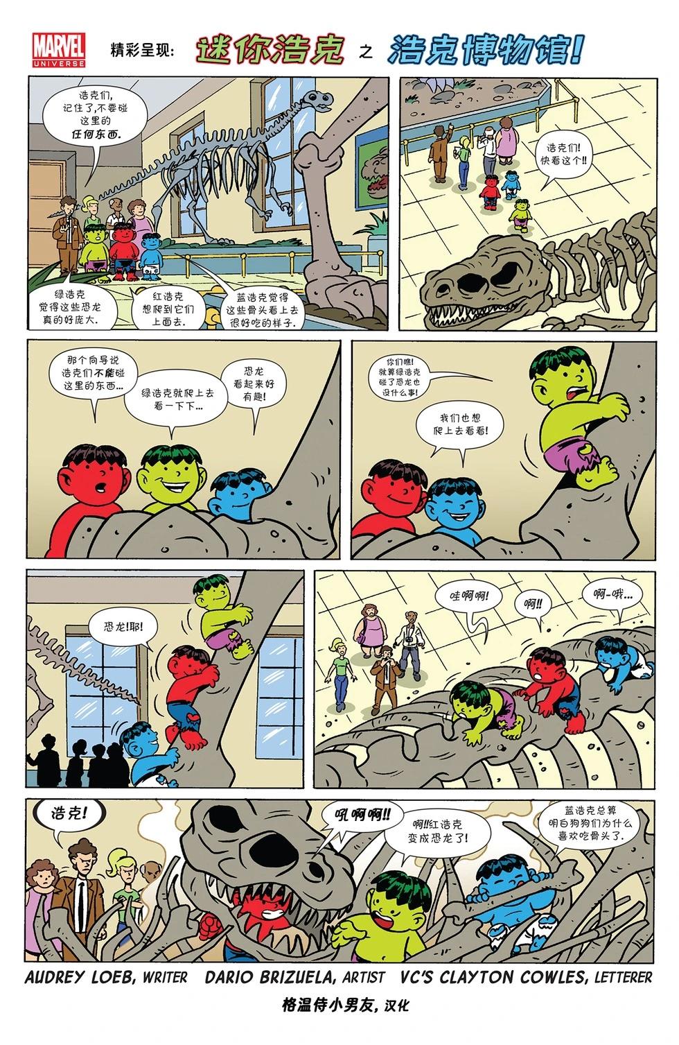 第04卷26