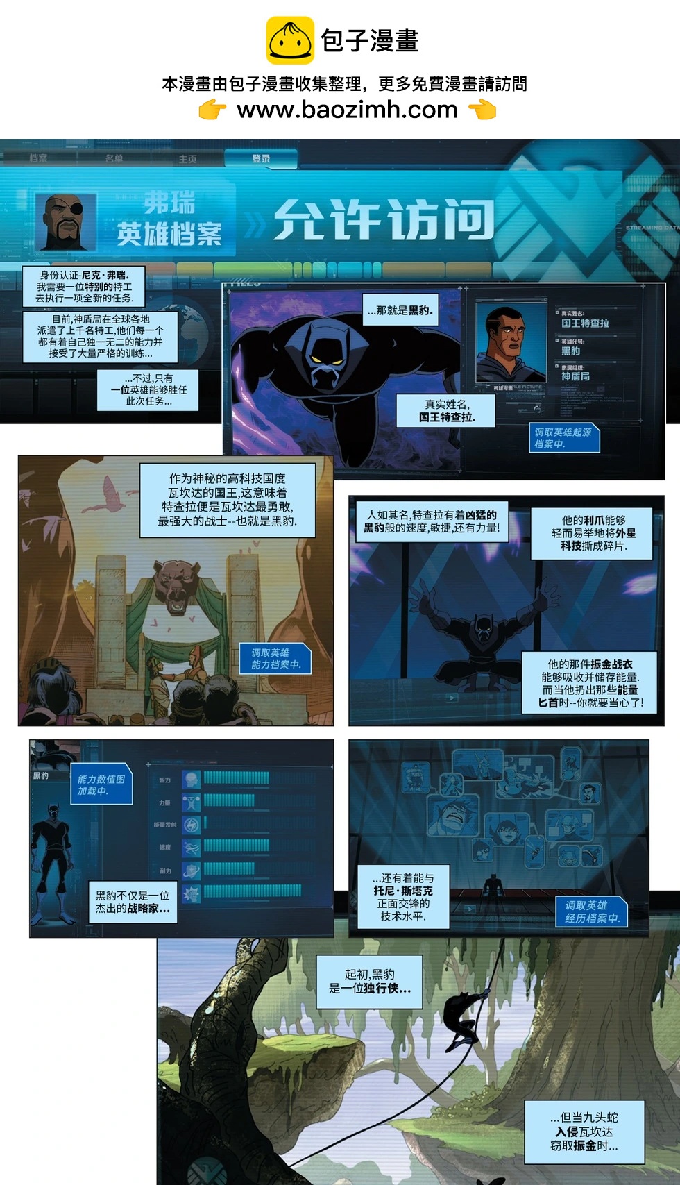 第06卷21