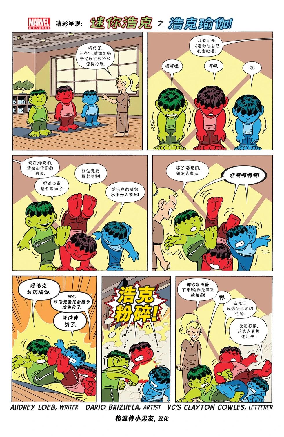 第06卷23