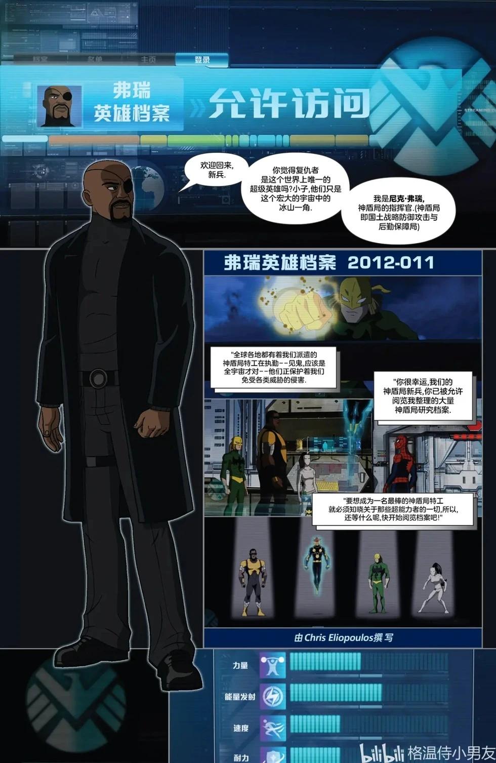 第11卷21