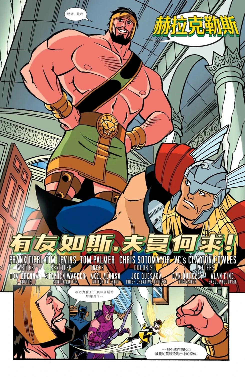 第11卷3