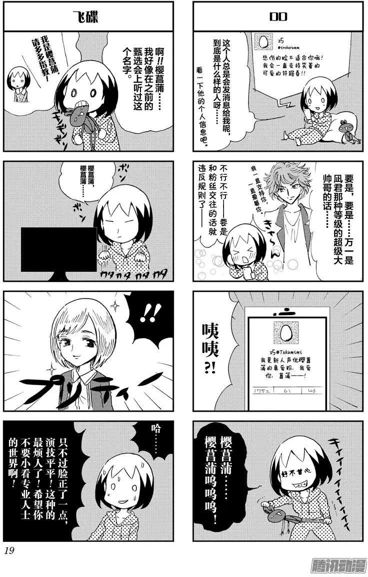 第02回2