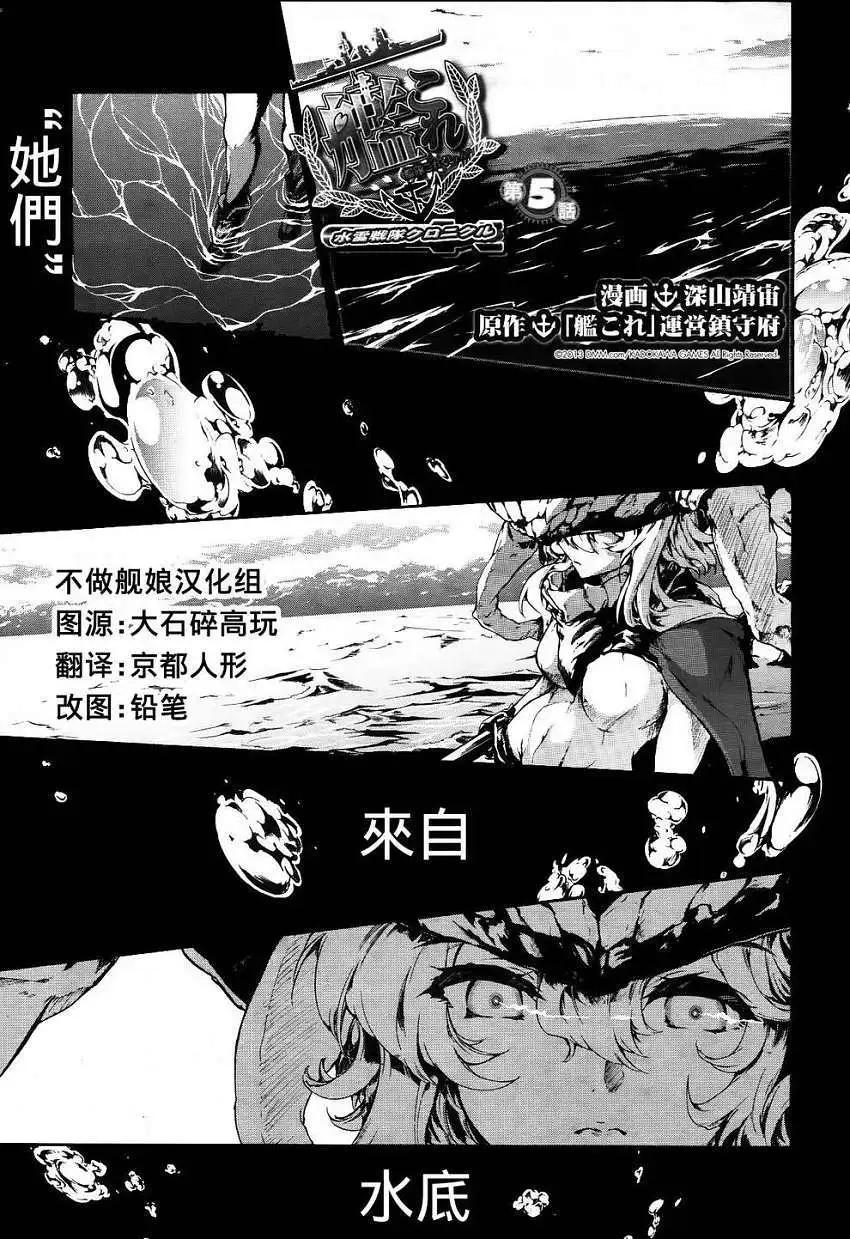 第05回0