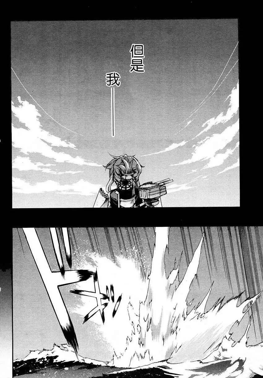 第05回11