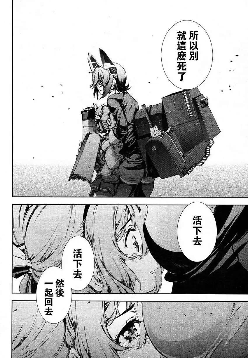 第05回15