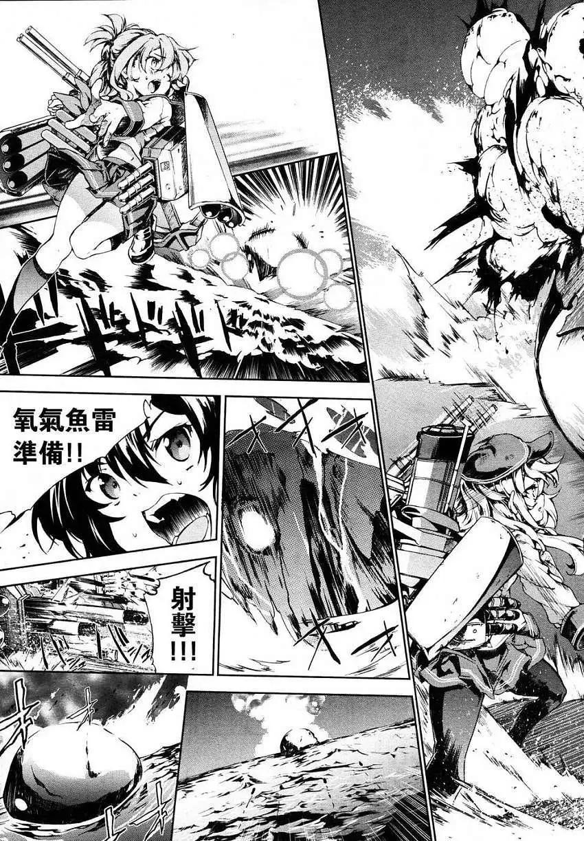 第05回18