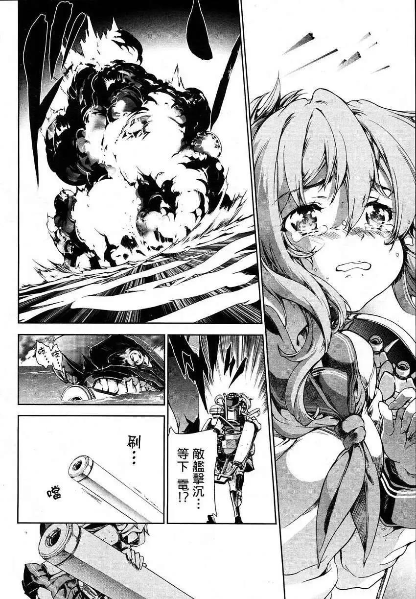 第05回19