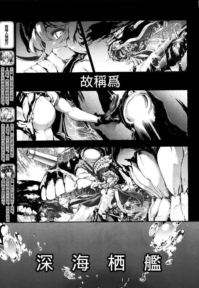 第05回2