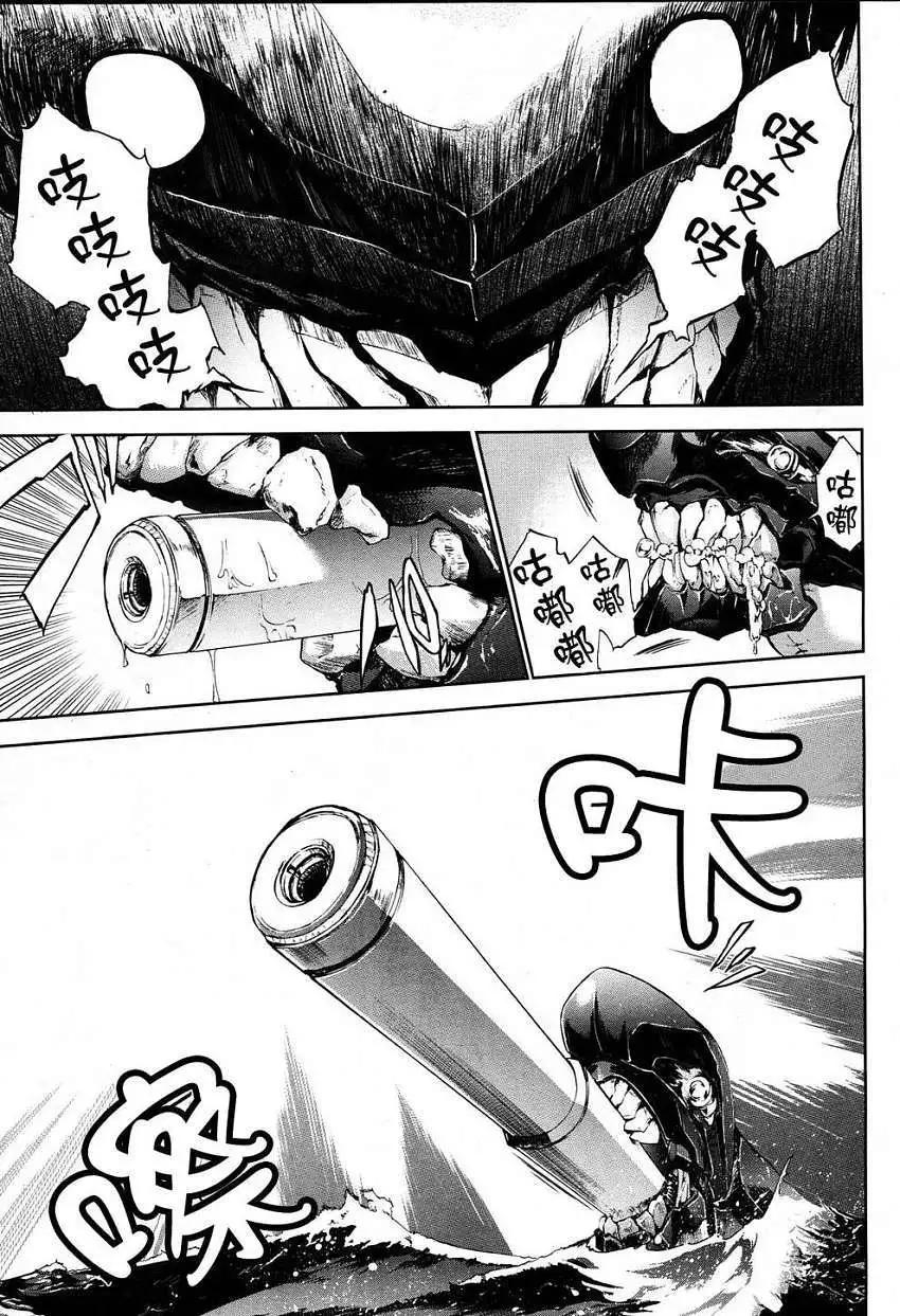 第05回6