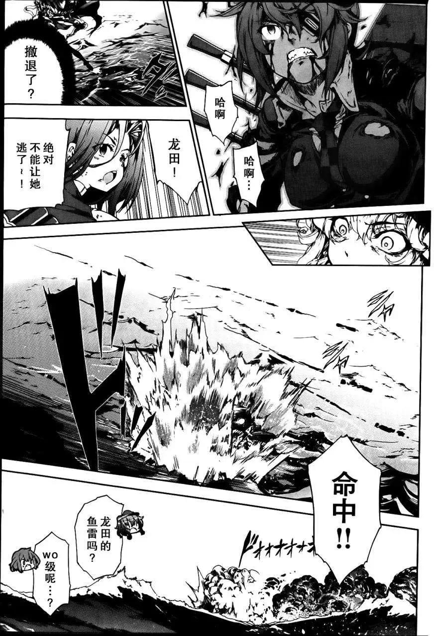 第07回4