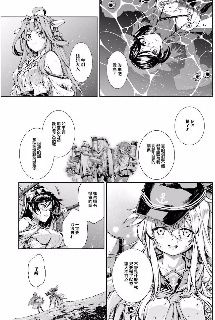 第27回2