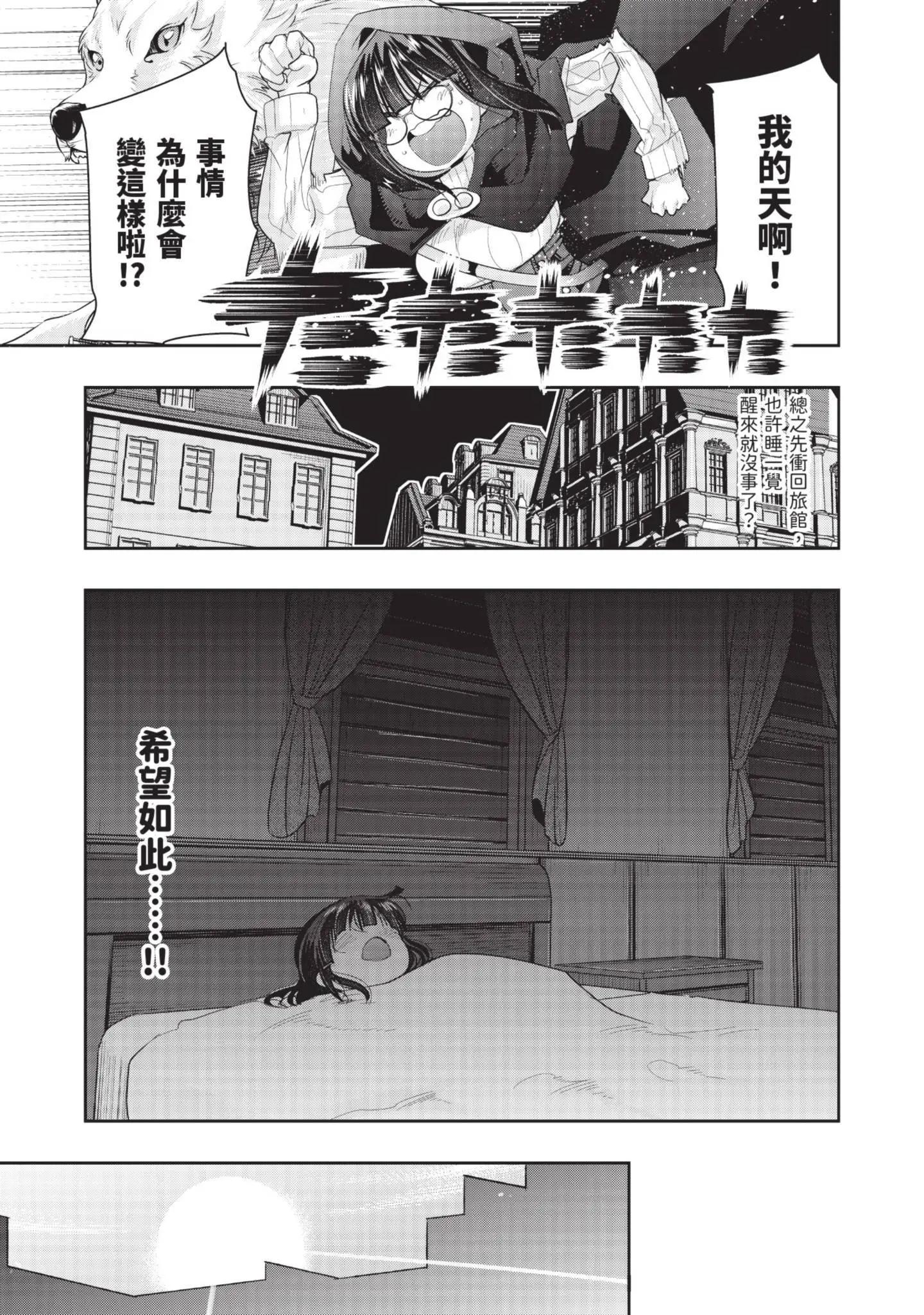 第04卷102