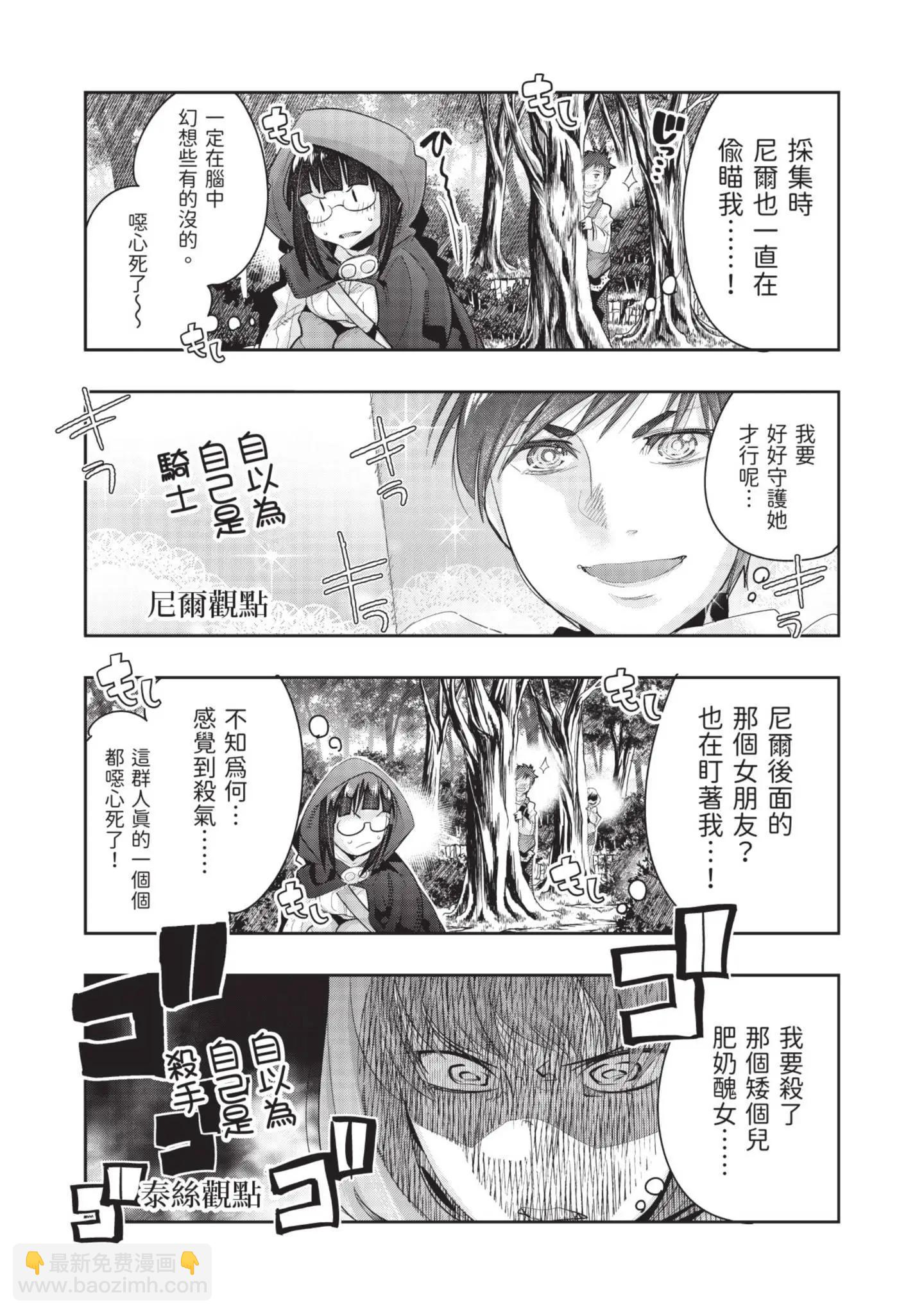 第04卷110