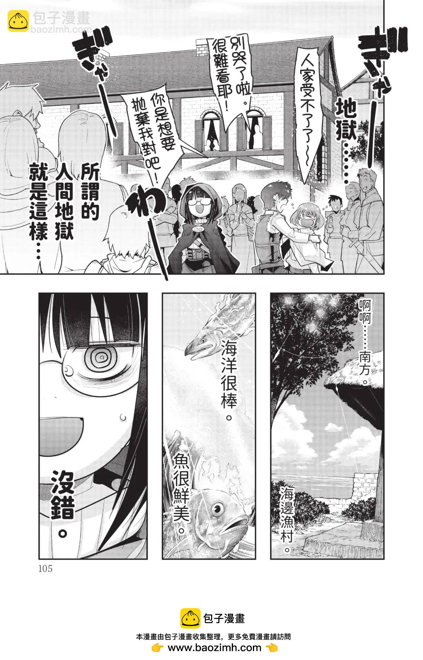 第04卷114