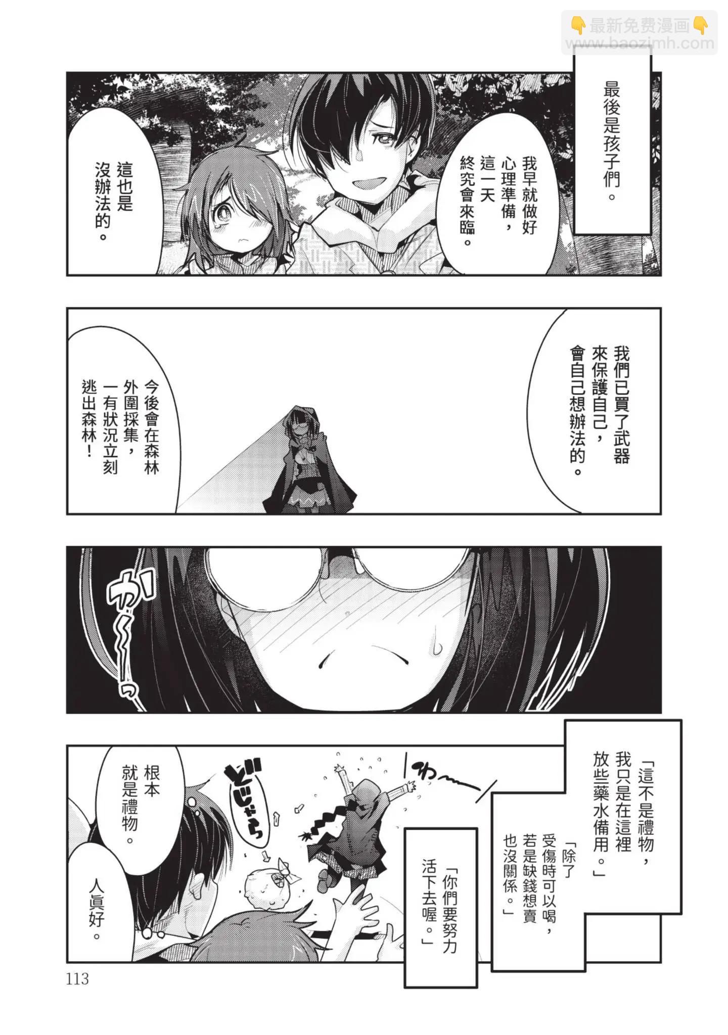 第04卷122