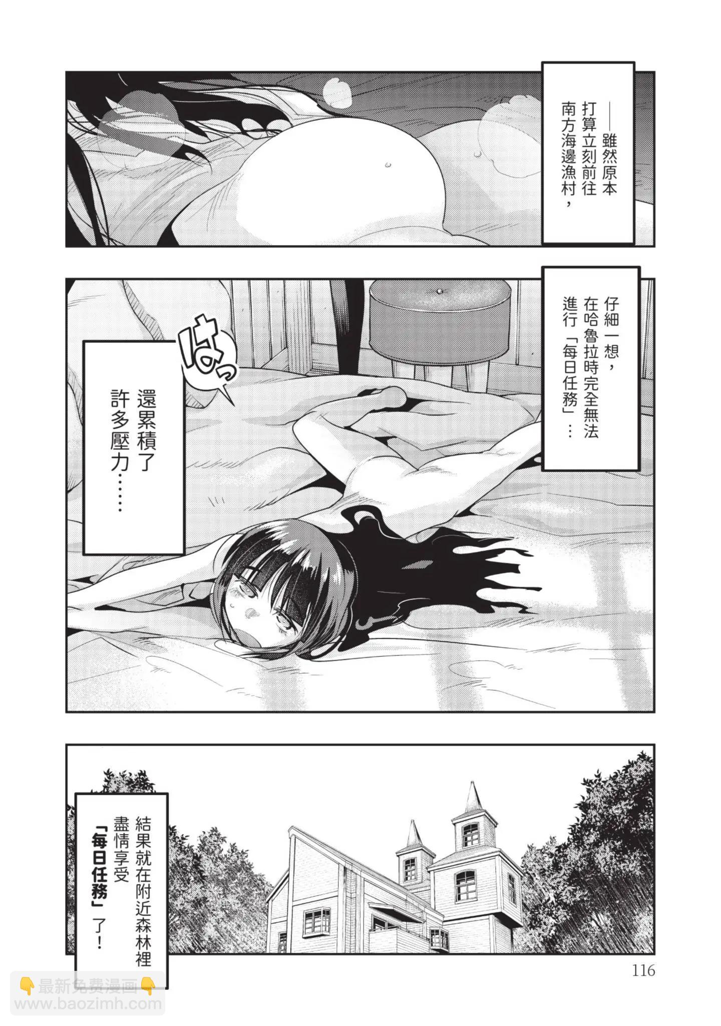 第04卷125