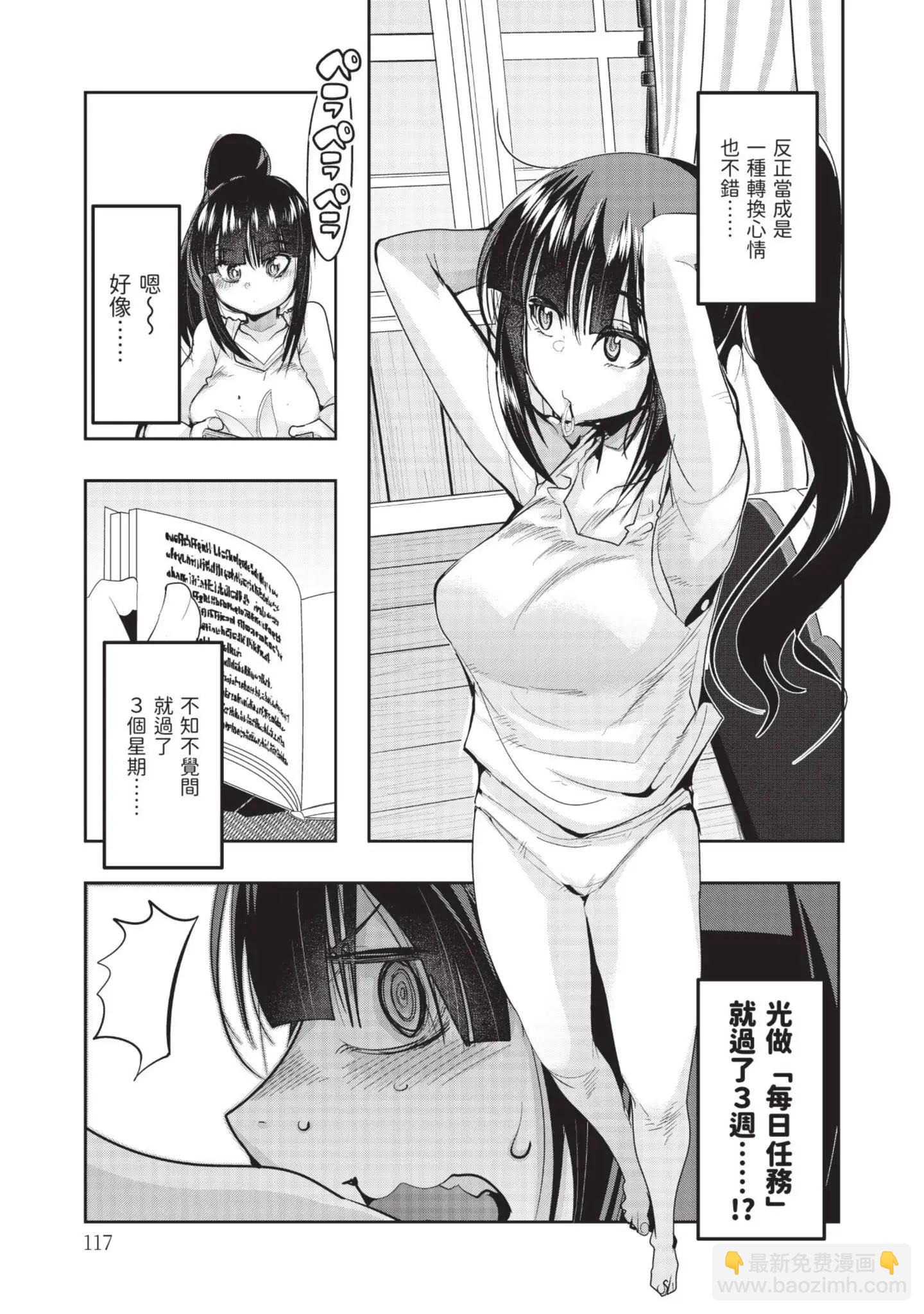 第04卷126
