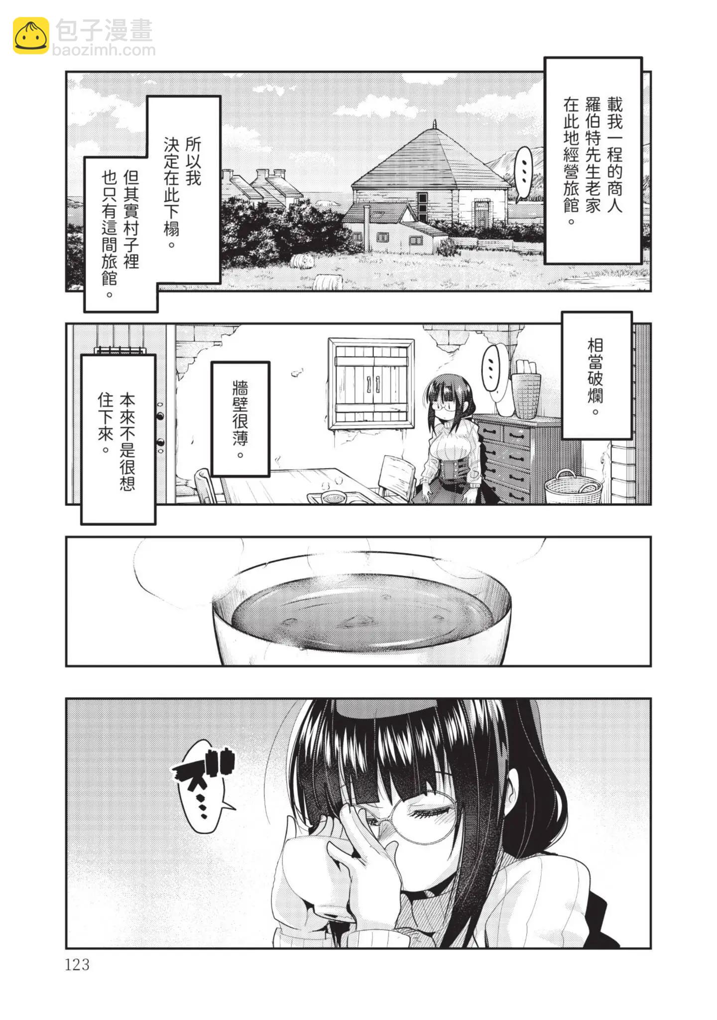 第04卷132